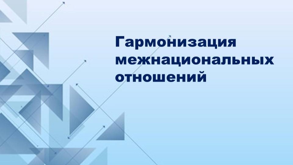 Студенты СГУ стали призёрами и победителями номинаций «Российской студенческой весны - 2023»