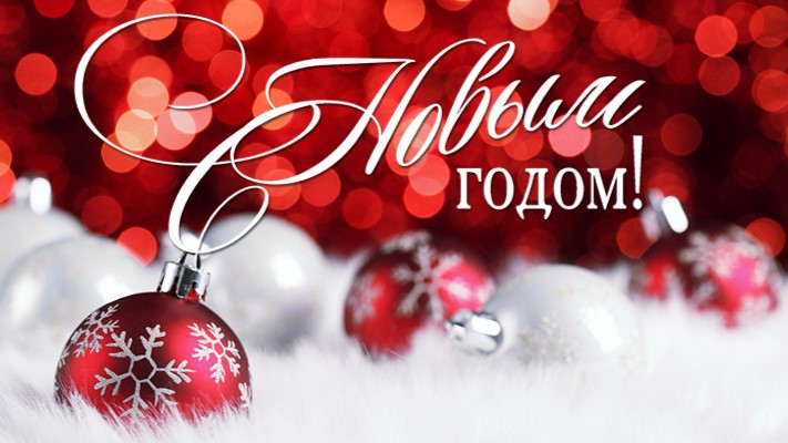 Студенты СГУ стали призёрами и победителями номинаций «Российской студенческой весны - 2023»