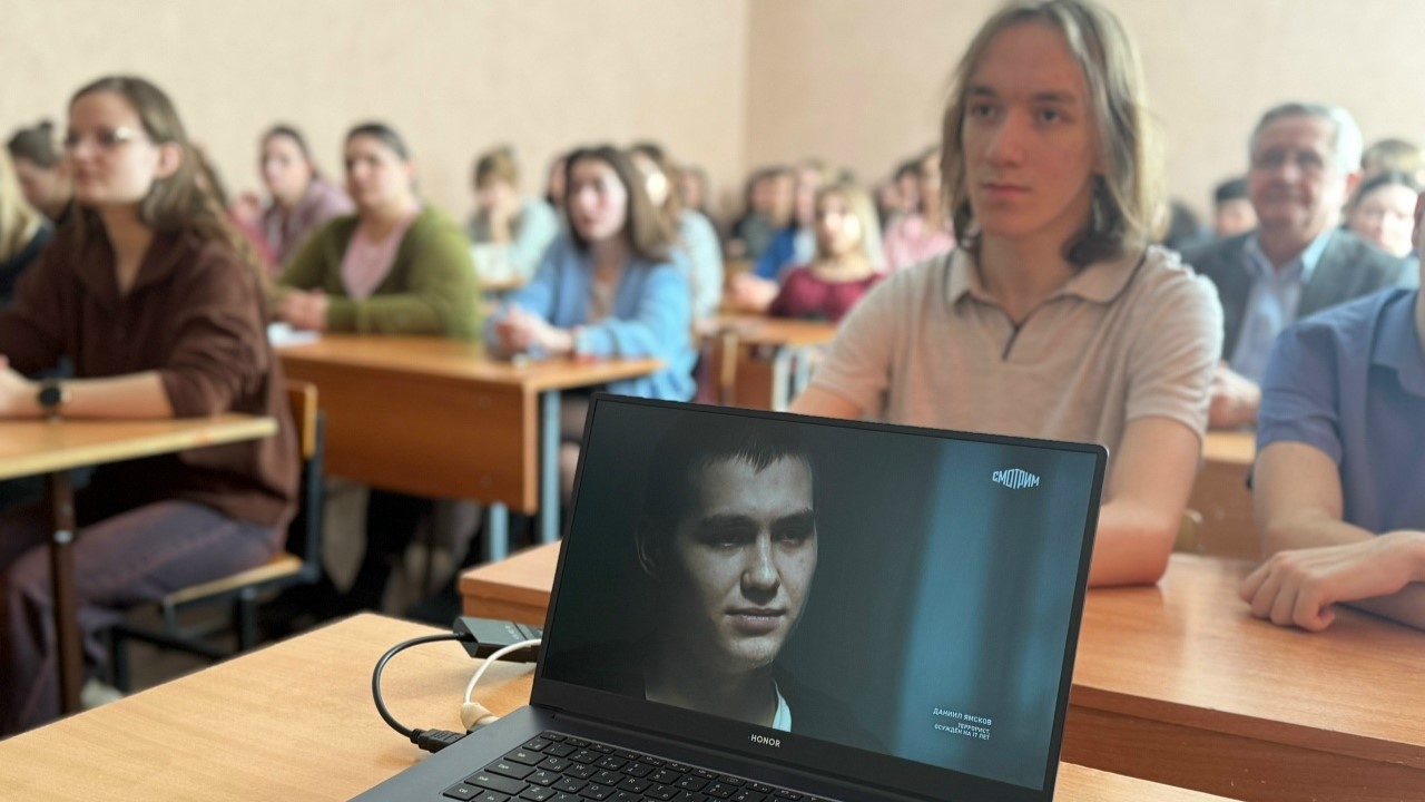 Студенты СГУ стали призёрами и победителями номинаций «Российской студенческой весны - 2023»