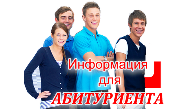 Студенты СГУ стали призёрами и победителями номинаций «Российской студенческой весны - 2023»