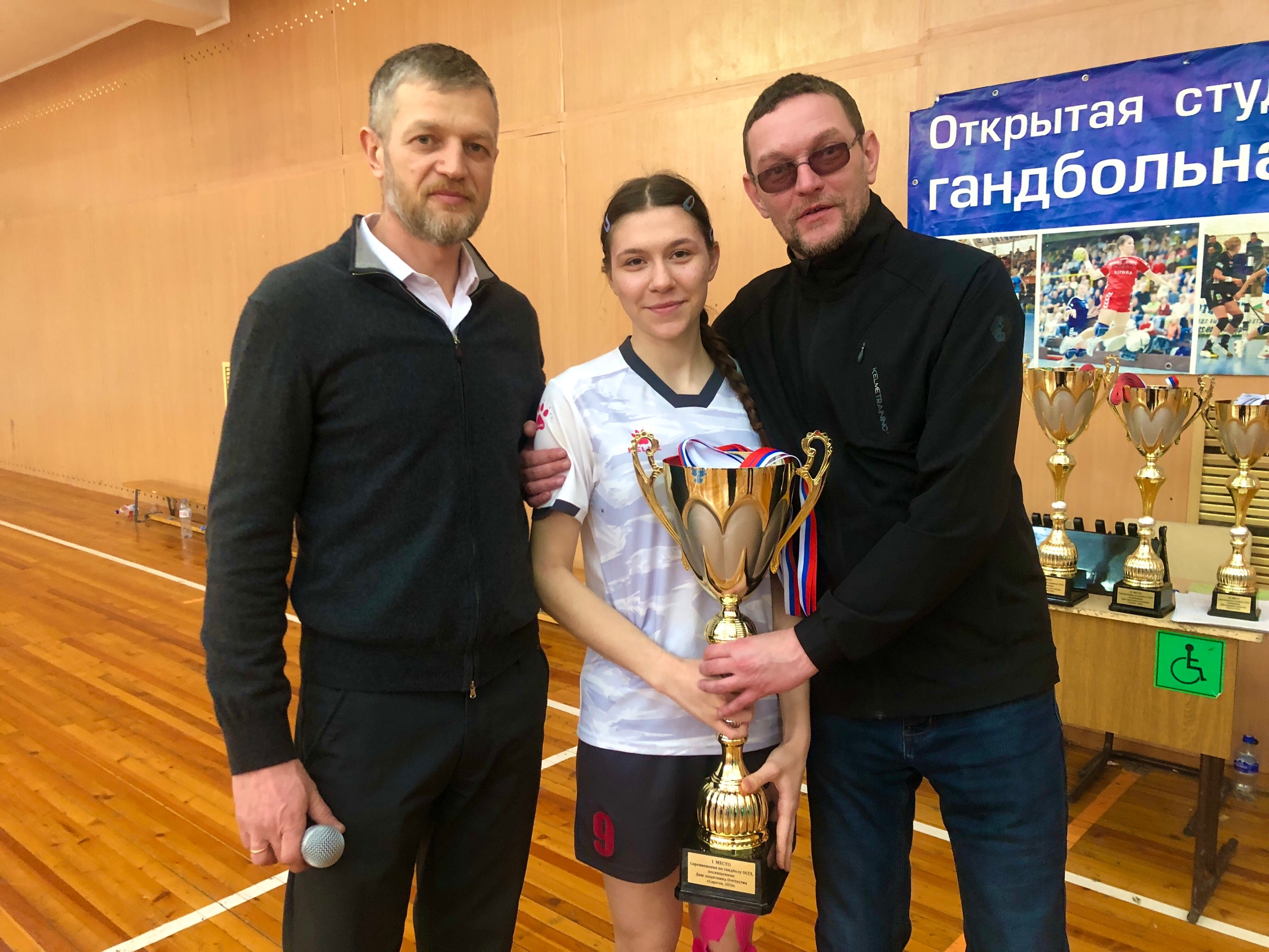 Студенты СГУ стали призёрами и победителями номинаций «Российской студенческой весны - 2023»