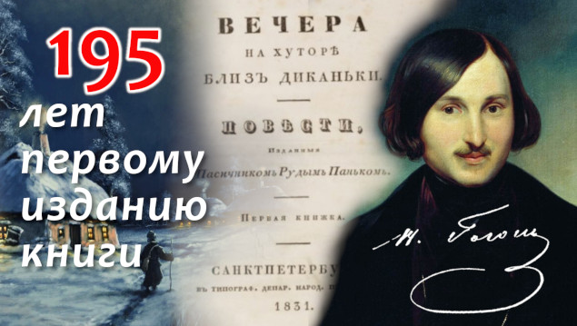 Студенты СГУ стали призёрами и победителями номинаций «Российской студенческой весны - 2023»
