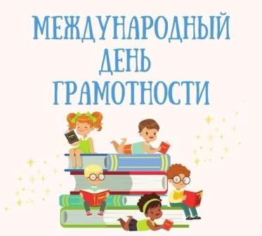 Студенты СГУ стали призёрами и победителями номинаций «Российской студенческой весны - 2023»
