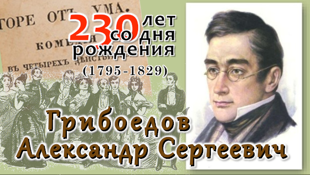 Студенты СГУ стали призёрами и победителями номинаций «Российской студенческой весны - 2023»