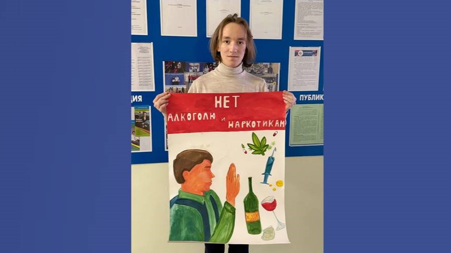 Студенты СГУ стали призёрами и победителями номинаций «Российской студенческой весны - 2023»