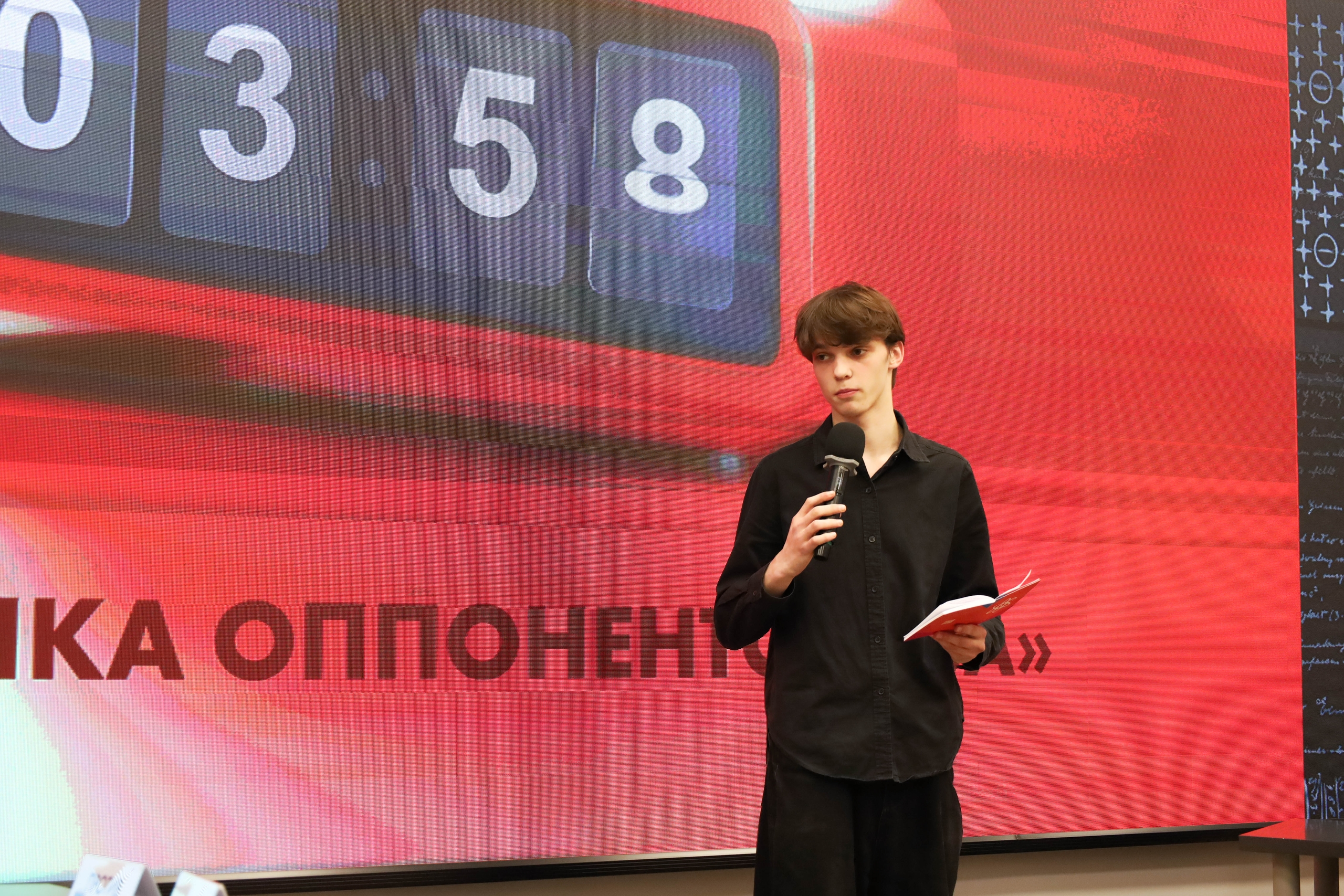 Студенты СГУ стали призёрами и победителями номинаций «Российской студенческой весны - 2023»