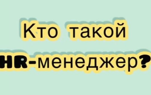 Студенты СГУ стали призёрами и победителями номинаций «Российской студенческой весны - 2023»
