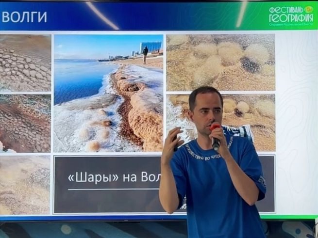 Студенты СГУ стали призёрами и победителями номинаций «Российской студенческой весны - 2023»
