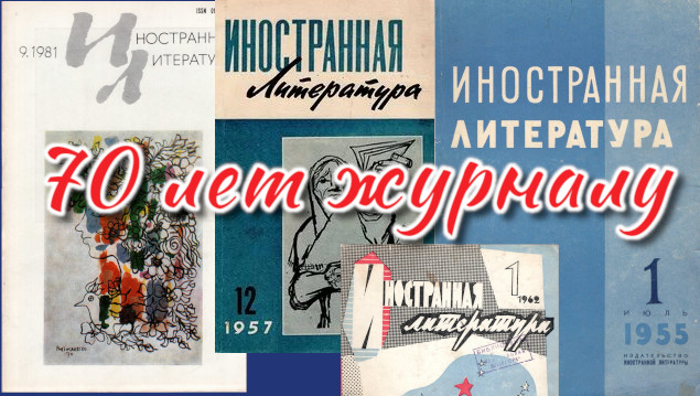 Студенты СГУ стали призёрами и победителями номинаций «Российской студенческой весны - 2023»