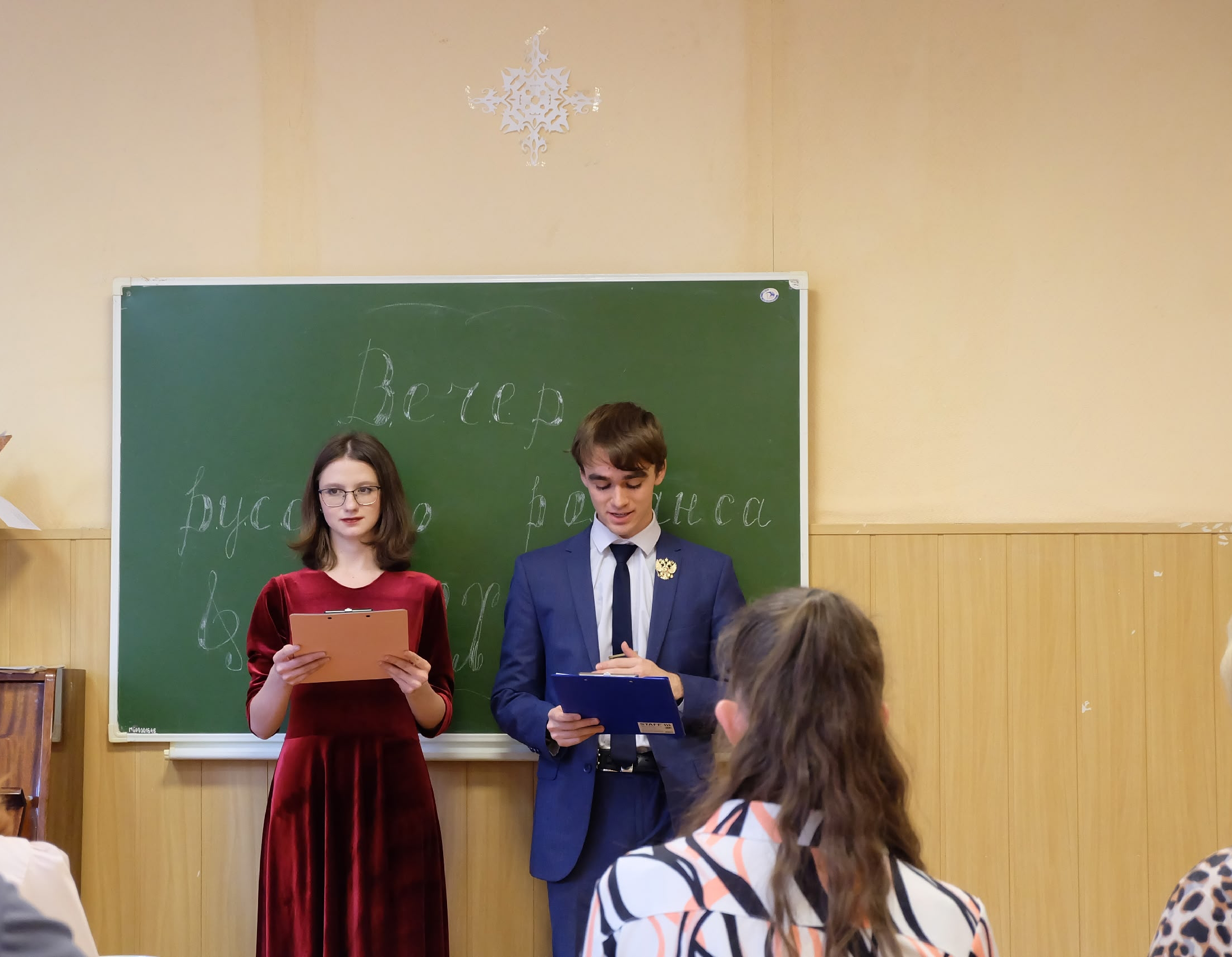 Студенты СГУ стали призёрами и победителями номинаций «Российской студенческой весны - 2023»