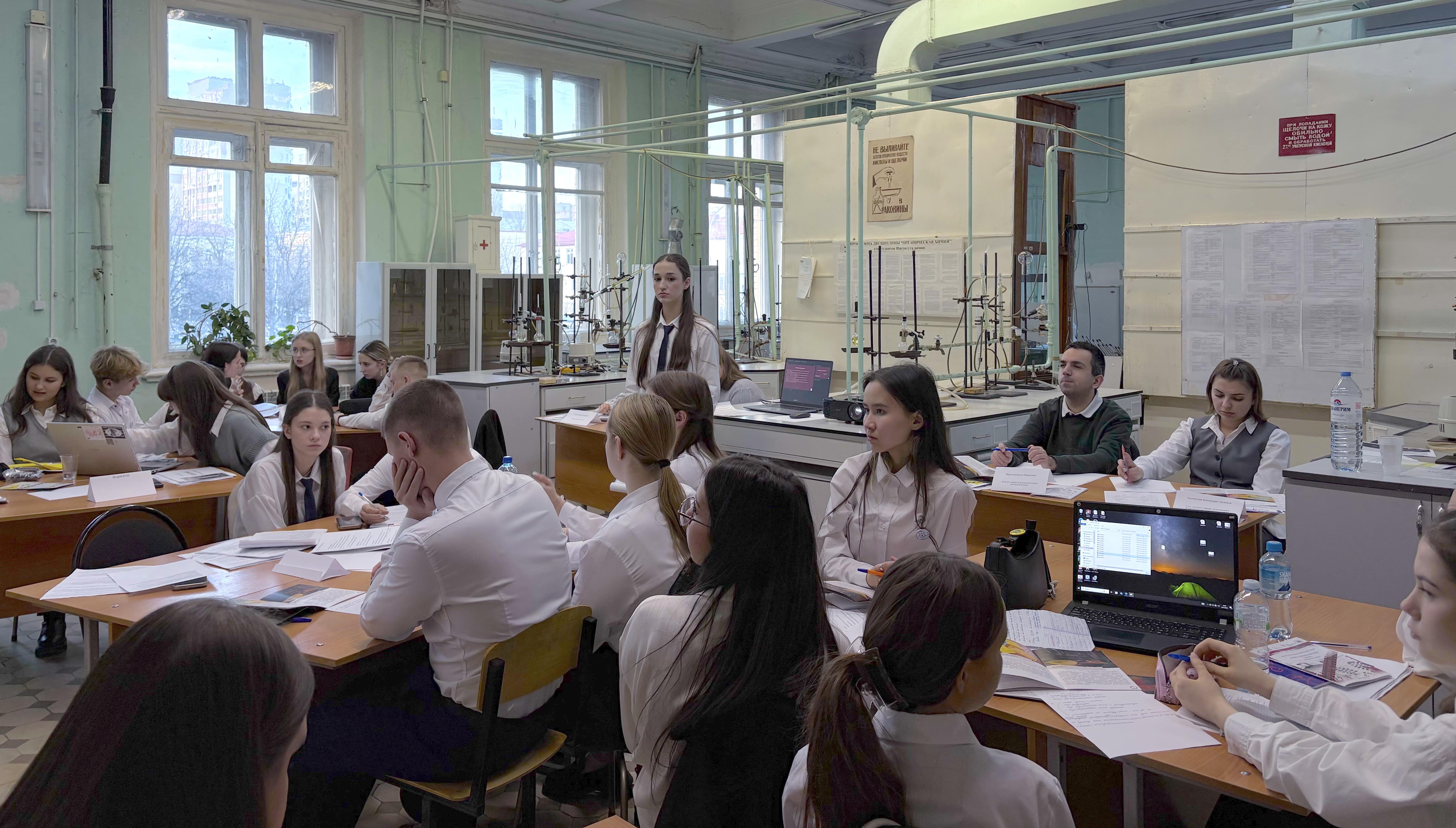 Студенты СГУ стали призёрами и победителями номинаций «Российской студенческой весны - 2023»