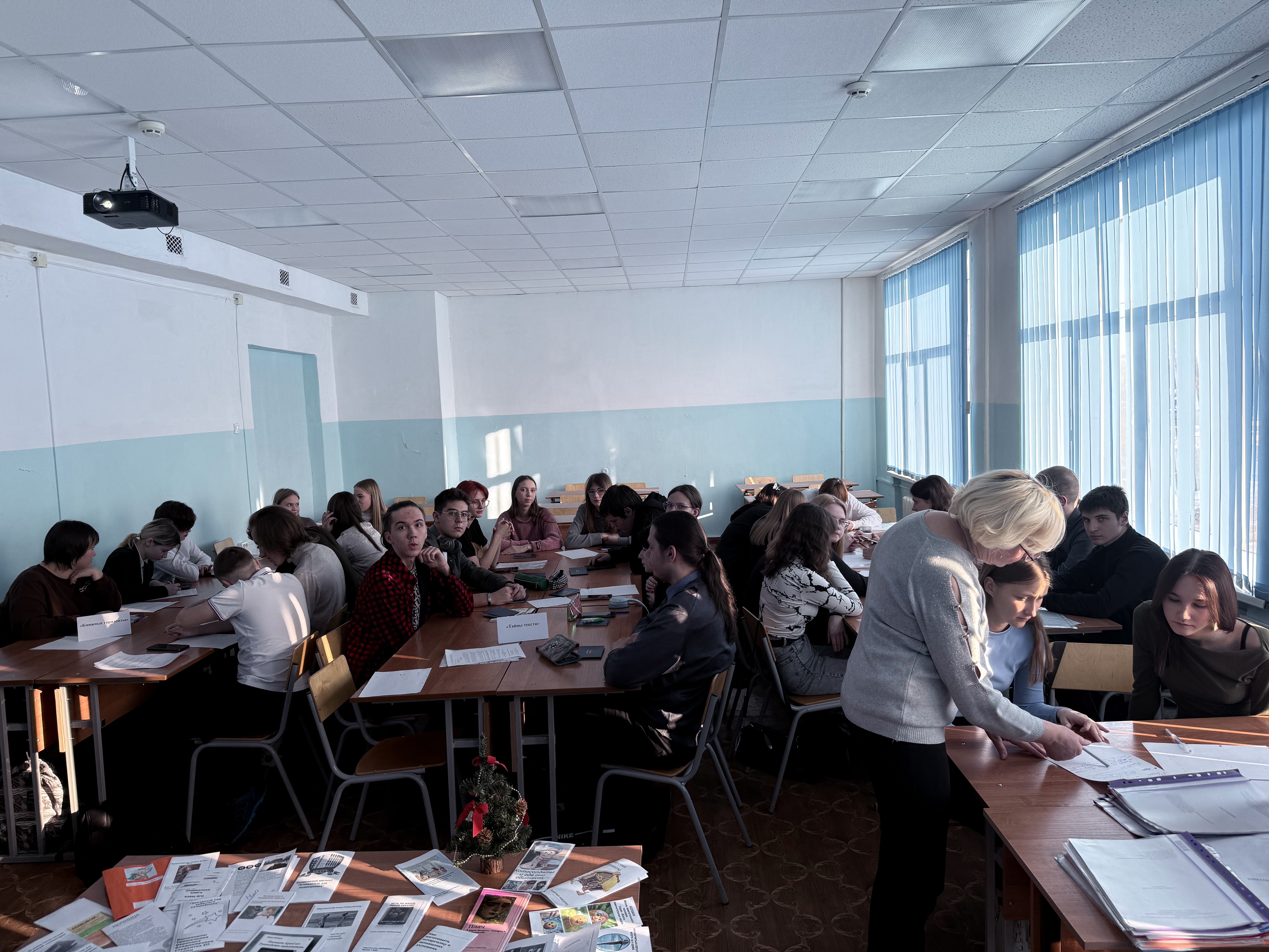 Студенты СГУ стали призёрами и победителями номинаций «Российской студенческой весны - 2023»