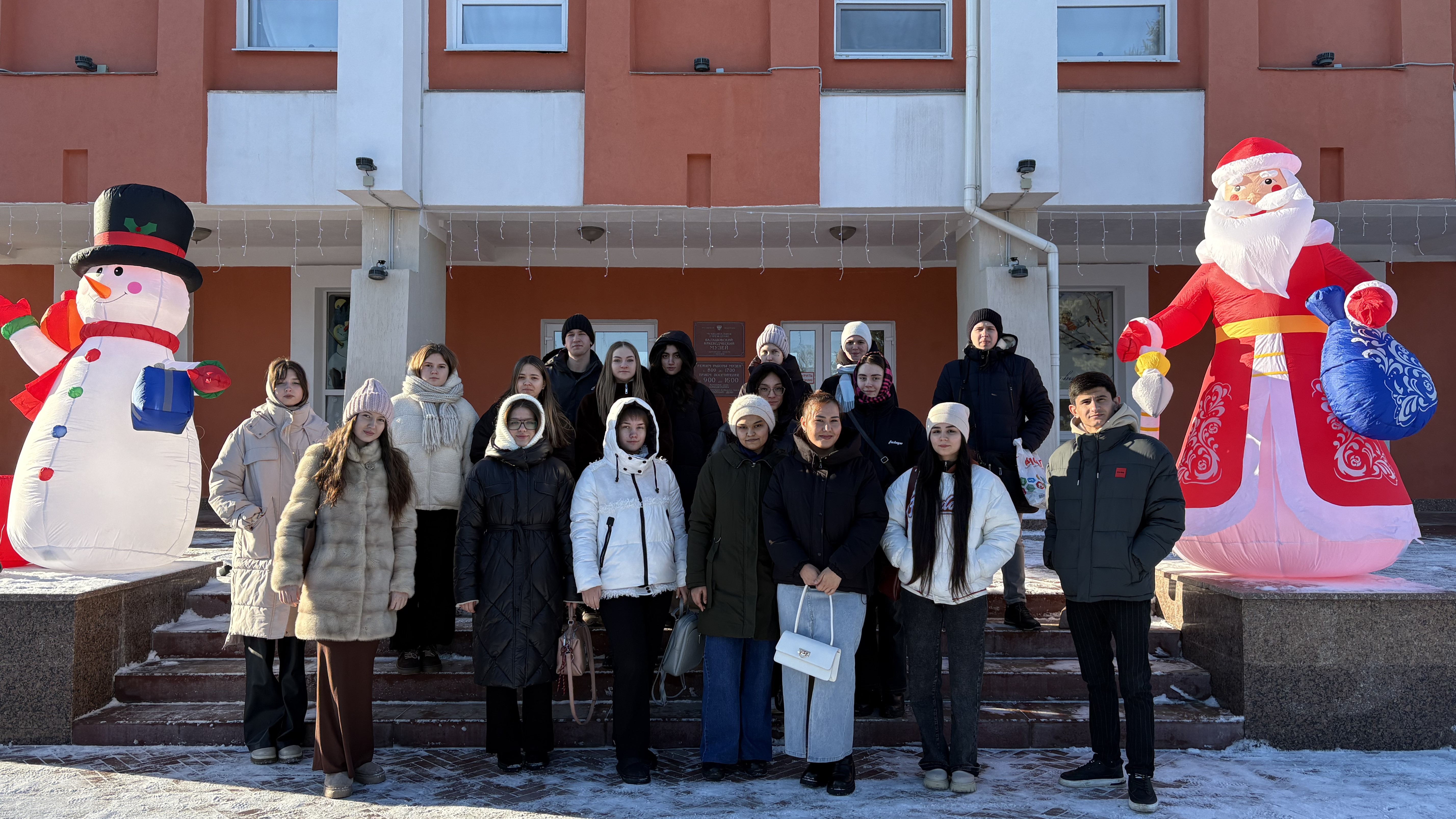 Студенты СГУ стали призёрами и победителями номинаций «Российской студенческой весны - 2023»