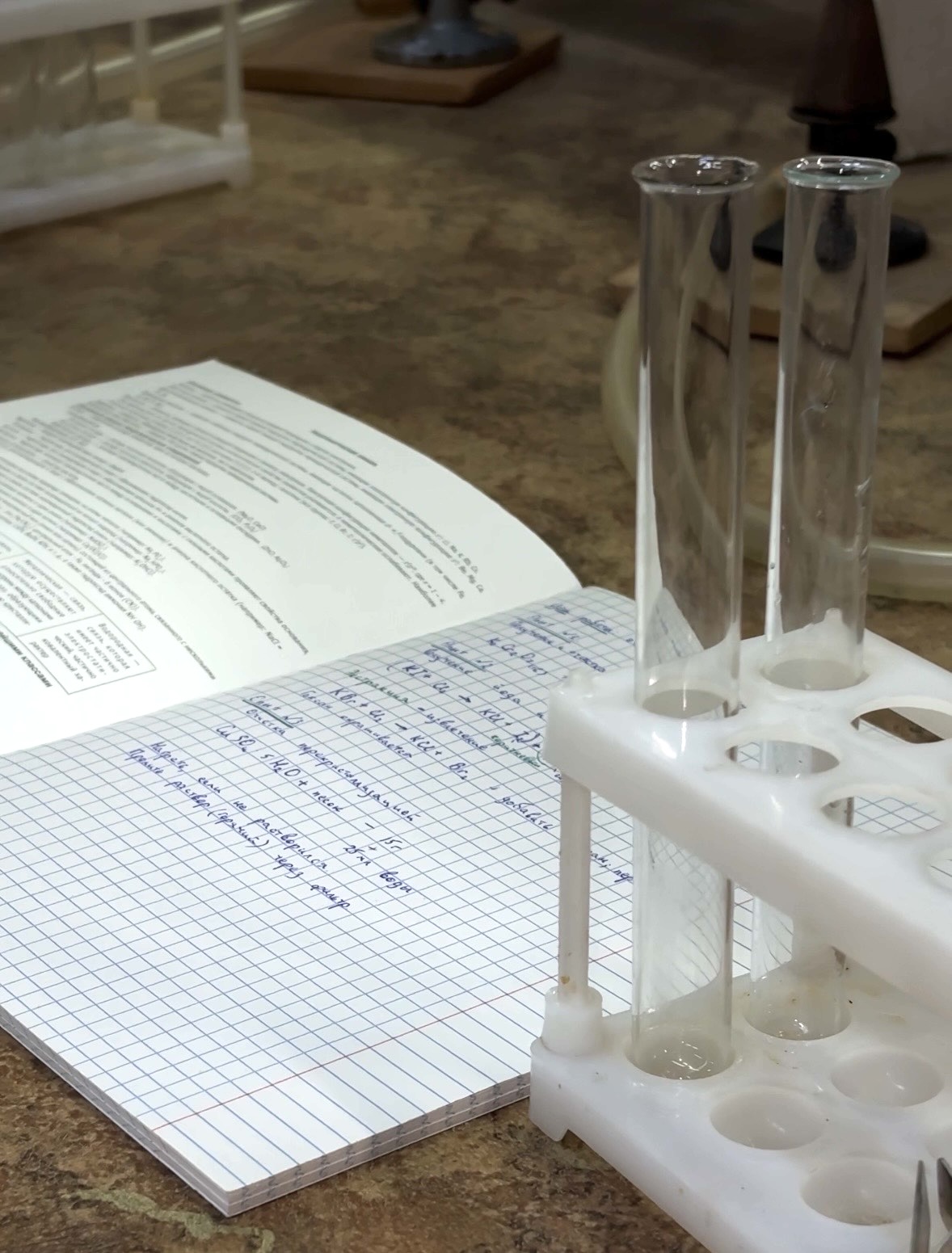 Студенты СГУ стали призёрами и победителями номинаций «Российской студенческой весны - 2023»