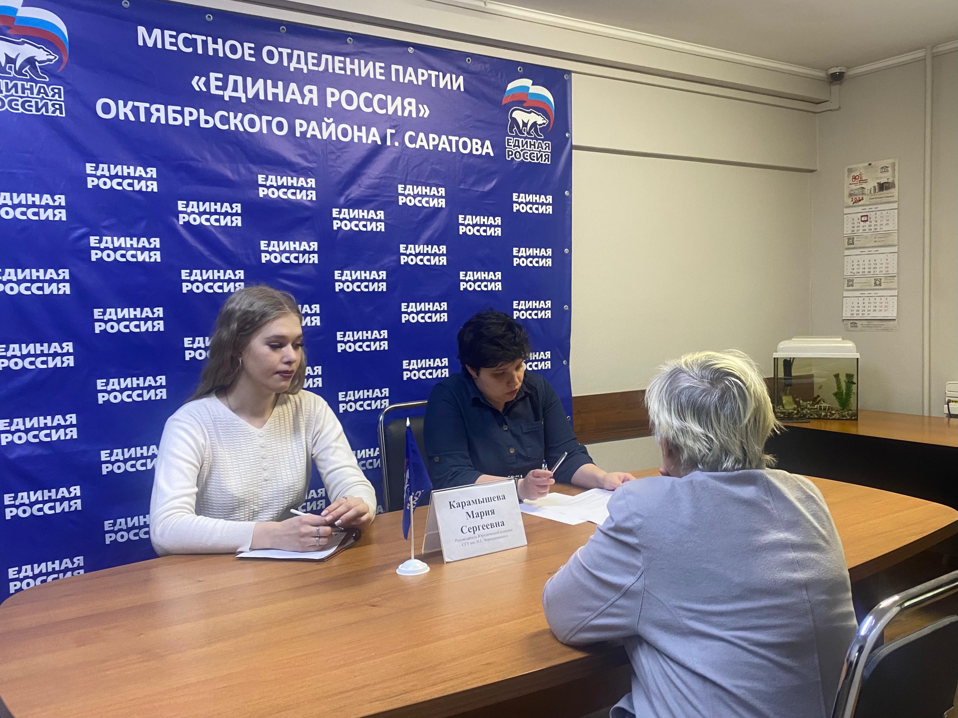 Студенты СГУ стали призёрами и победителями номинаций «Российской студенческой весны - 2023»