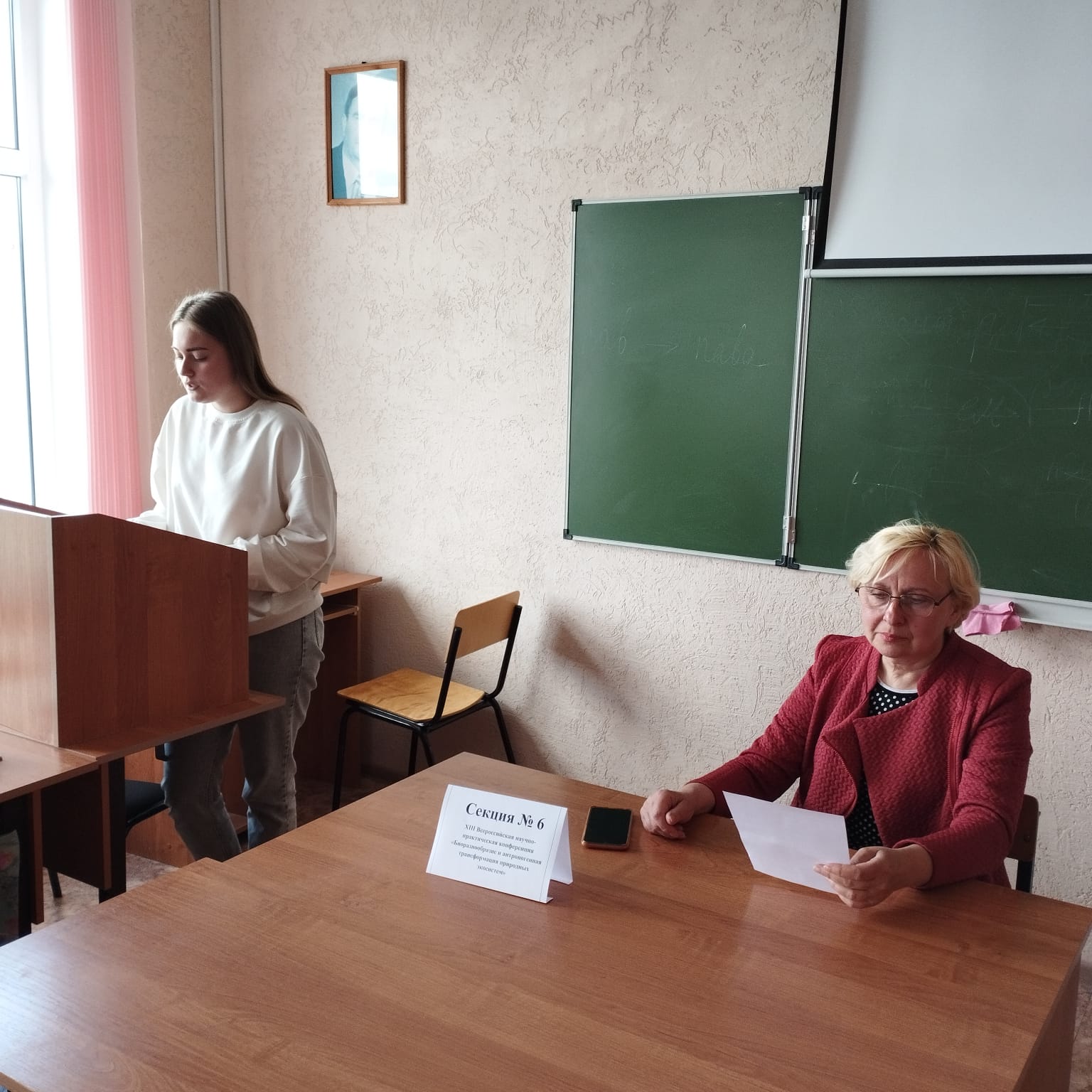 Студенты СГУ стали призёрами и победителями номинаций «Российской студенческой весны - 2023»