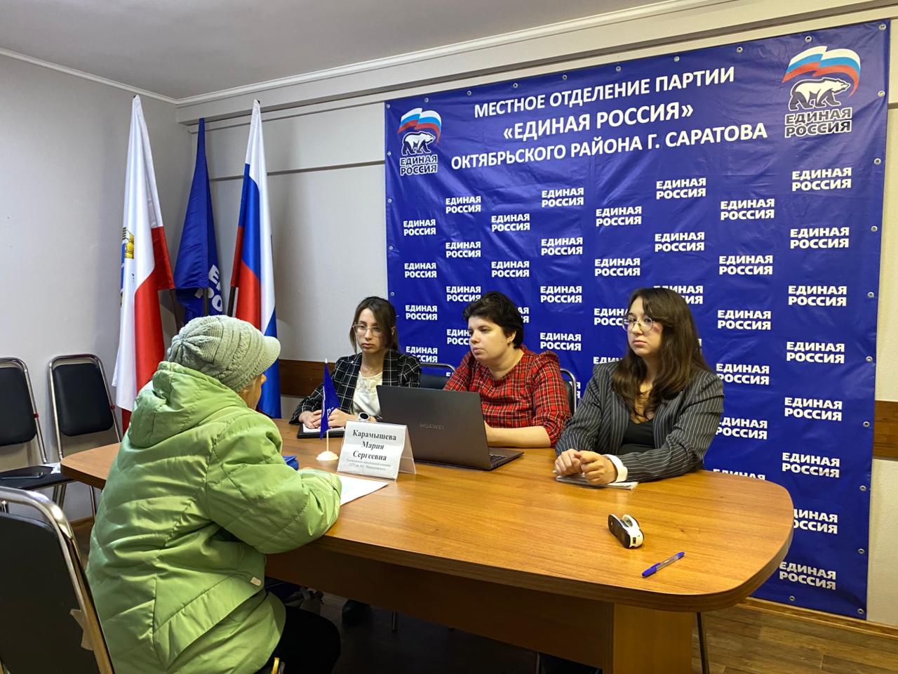 Студенты СГУ стали призёрами и победителями номинаций «Российской студенческой весны - 2023»