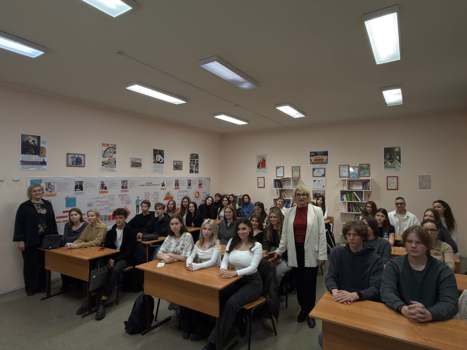 Студенты СГУ стали призёрами и победителями номинаций «Российской студенческой весны - 2023»