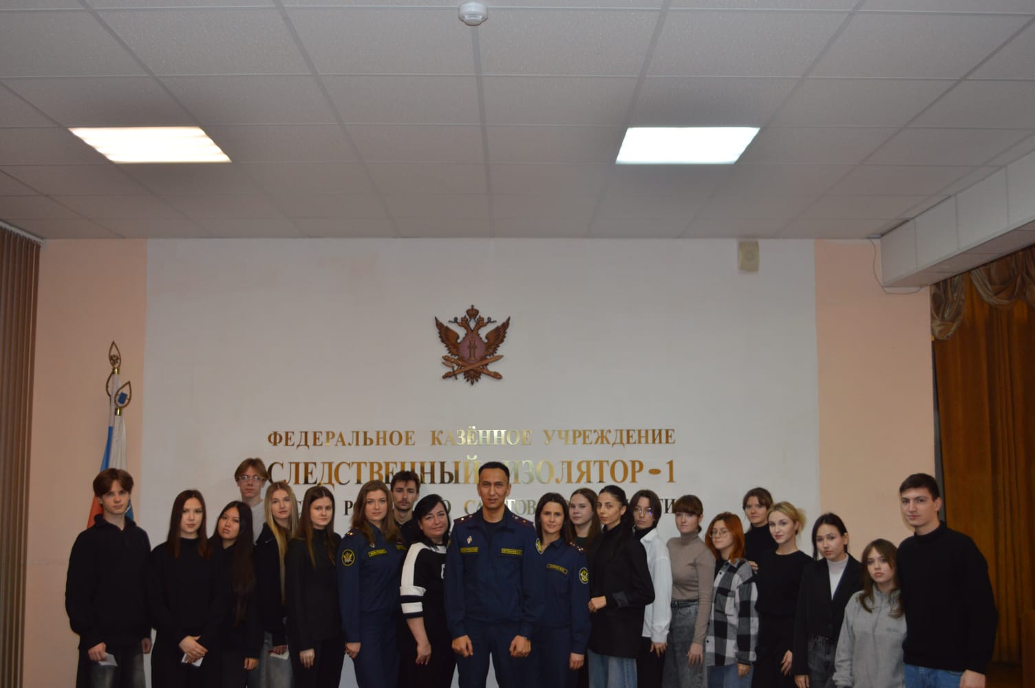 Студенты СГУ стали призёрами и победителями номинаций «Российской студенческой весны - 2023»