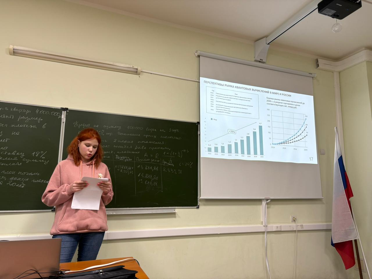 Студенты СГУ стали призёрами и победителями номинаций «Российской студенческой весны - 2023»