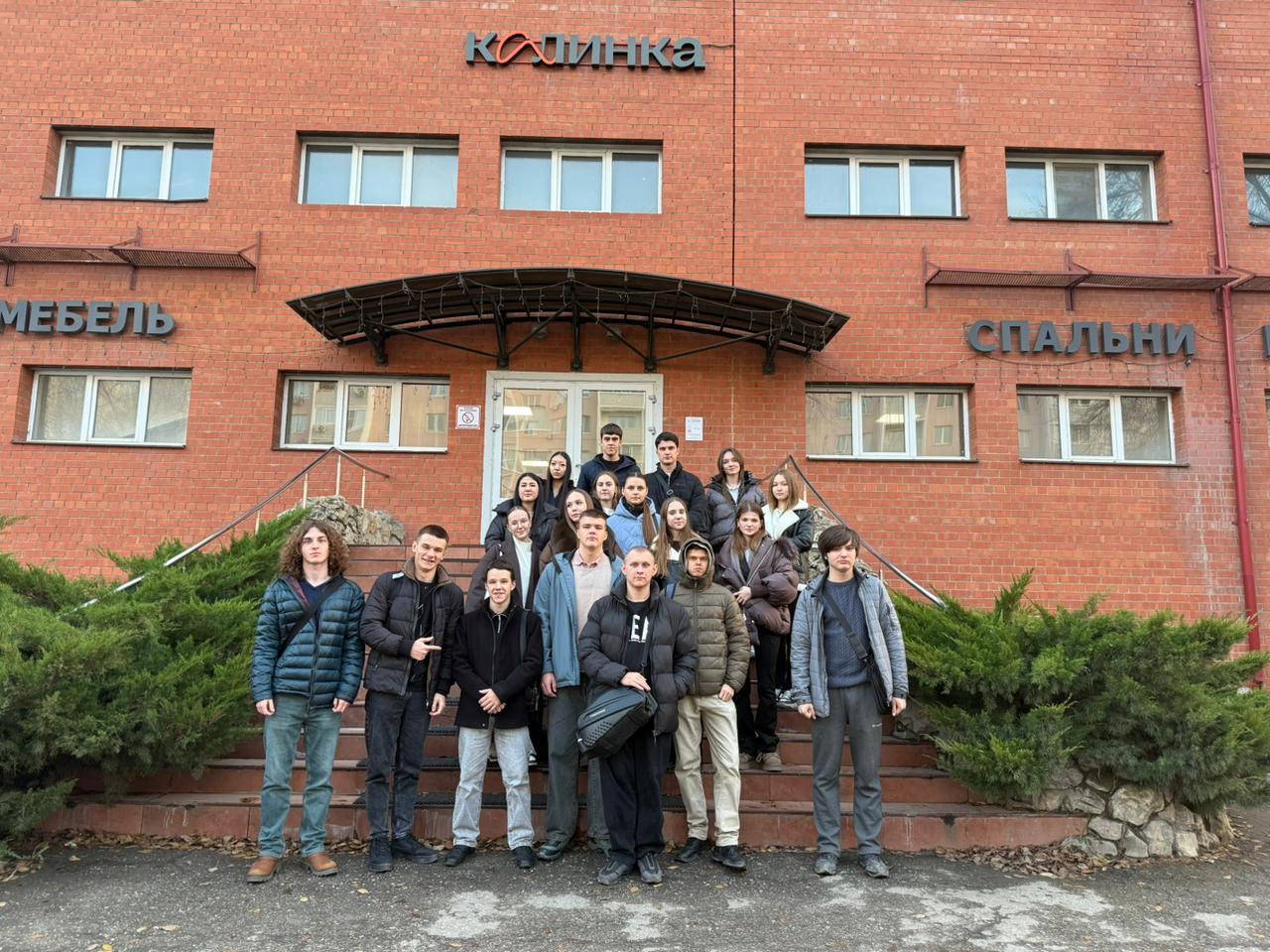 Студенты СГУ стали призёрами и победителями номинаций «Российской студенческой весны - 2023»