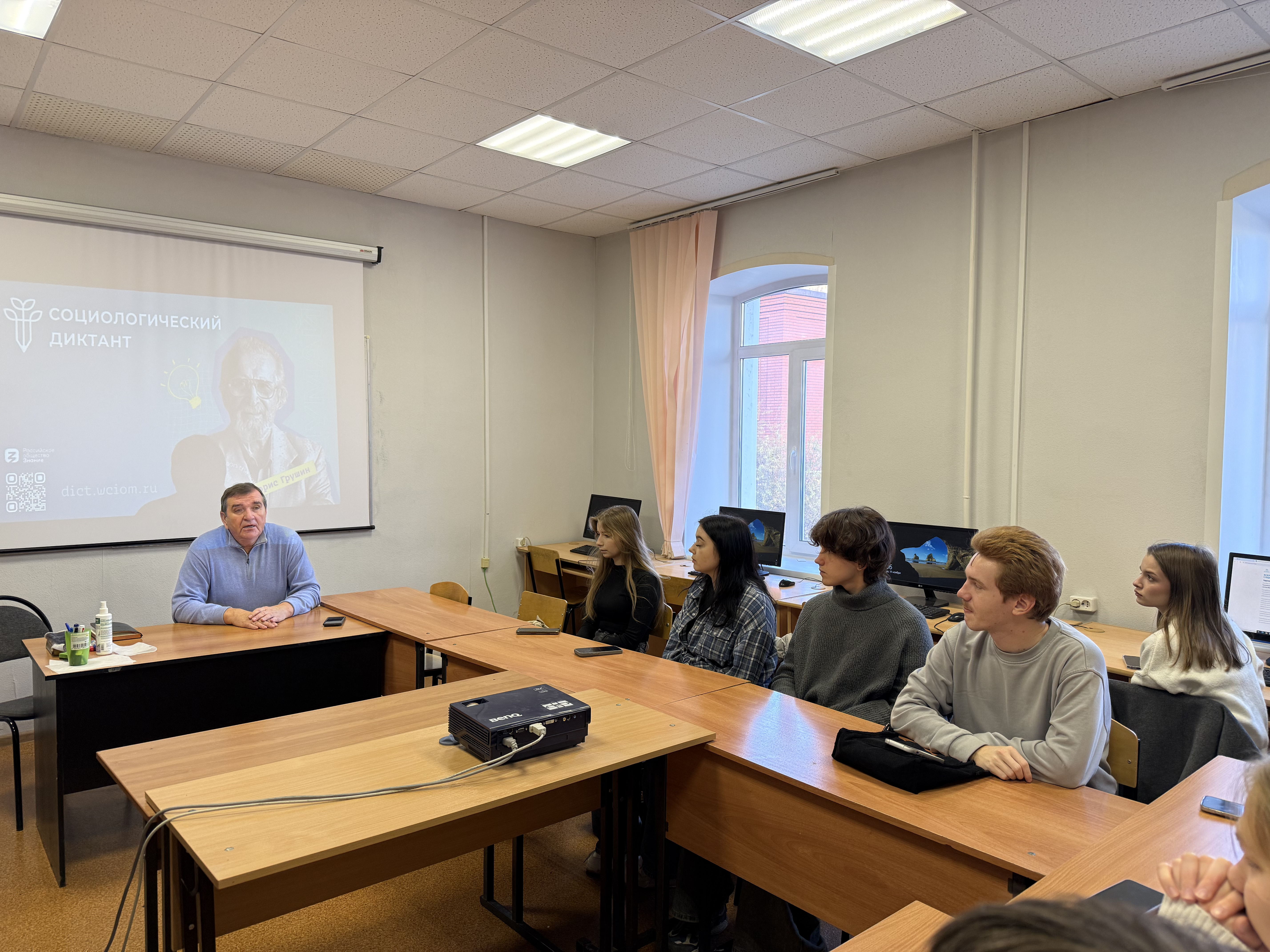 Студенты СГУ стали призёрами и победителями номинаций «Российской студенческой весны - 2023»