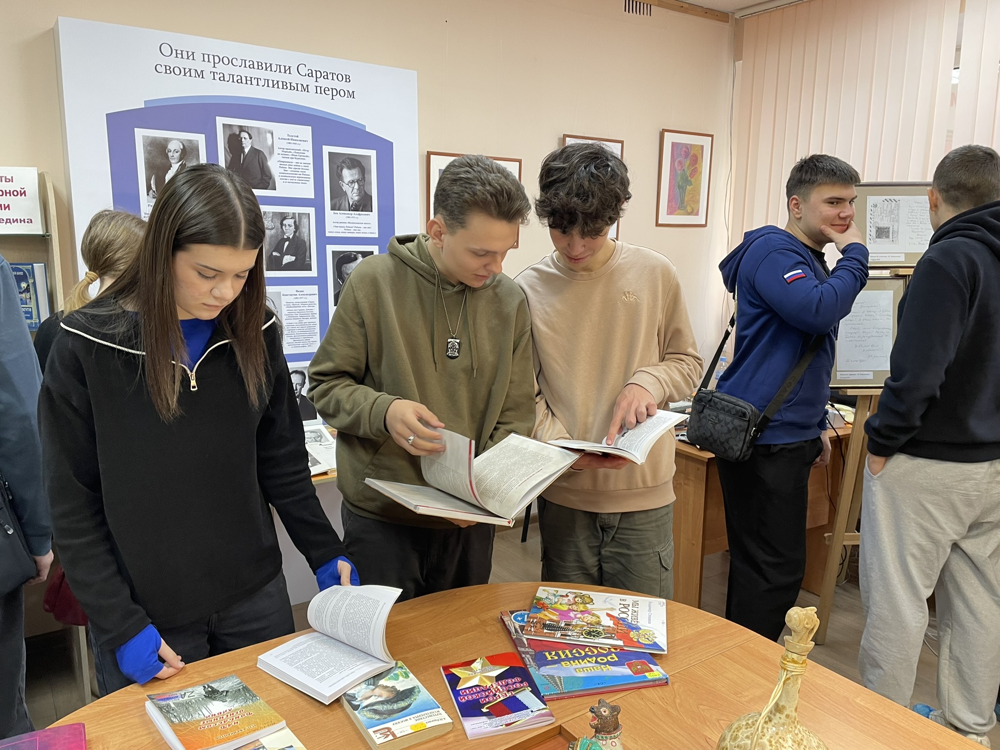 Студенты СГУ стали призёрами и победителями номинаций «Российской студенческой весны - 2023»