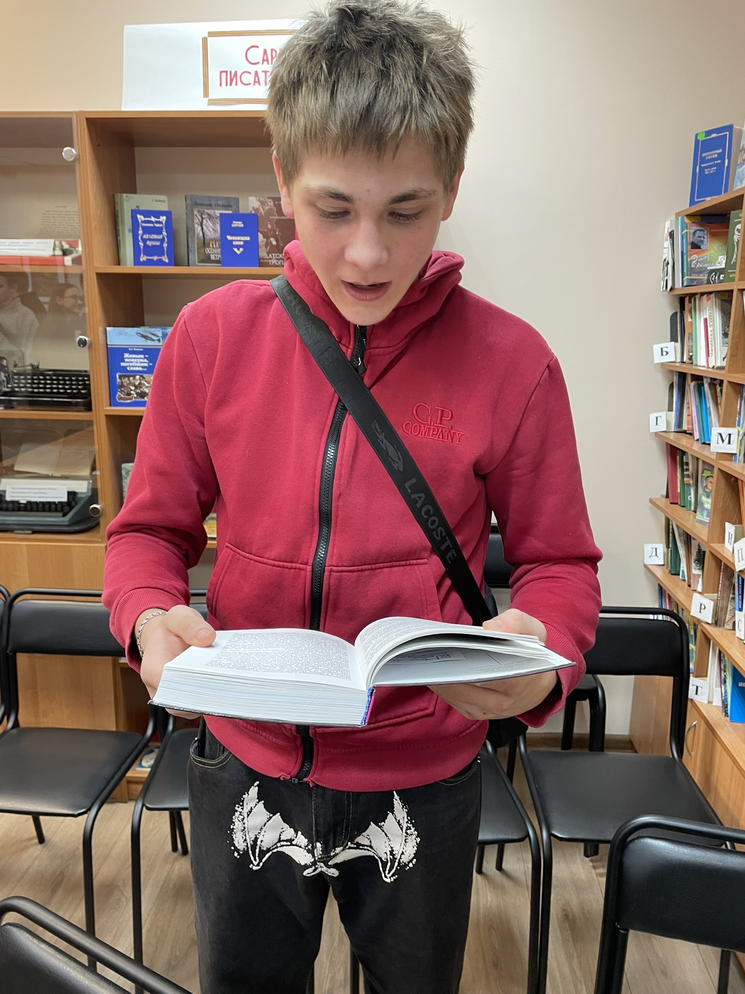 Студенты СГУ стали призёрами и победителями номинаций «Российской студенческой весны - 2023»