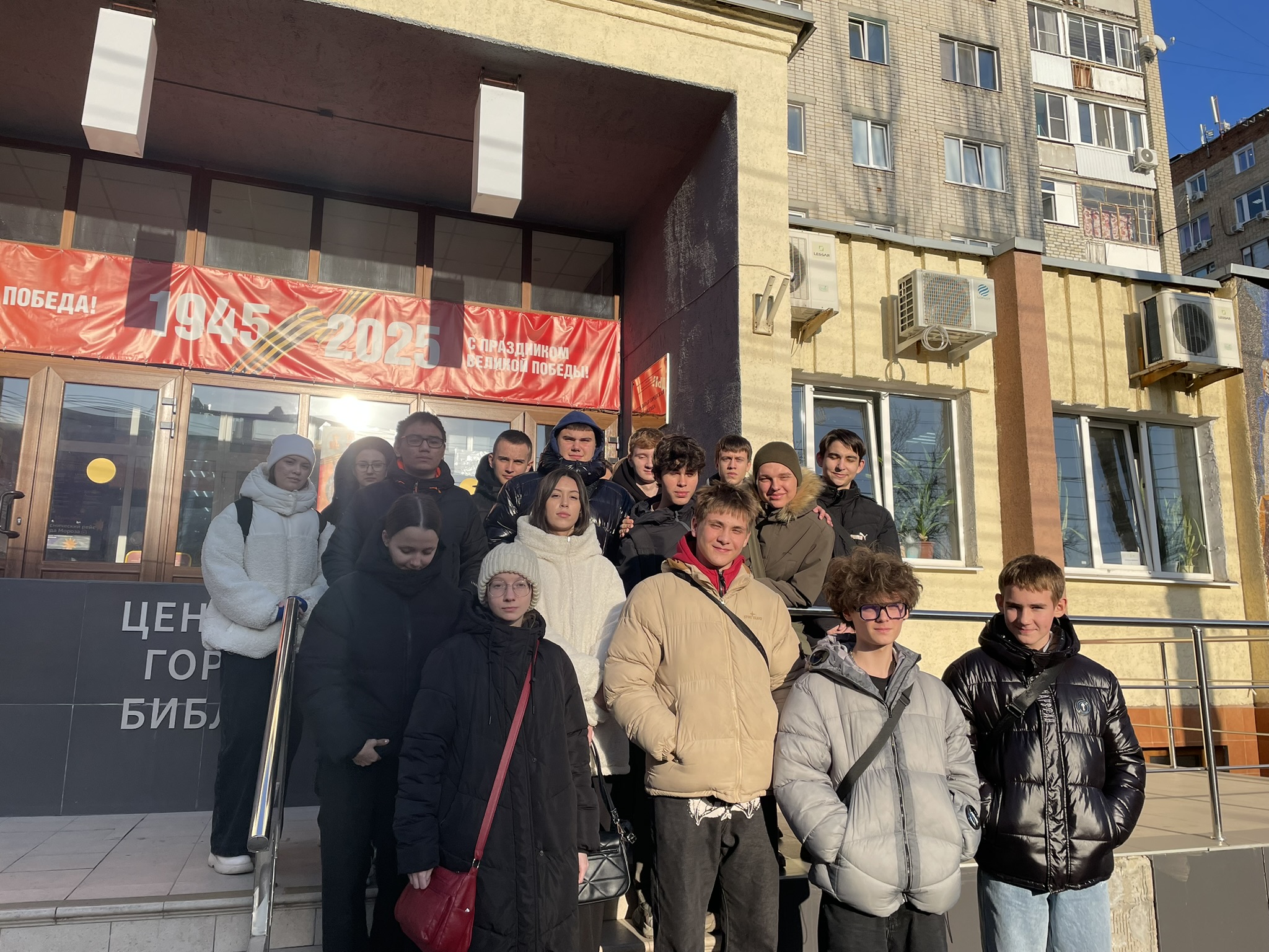 Студенты СГУ стали призёрами и победителями номинаций «Российской студенческой весны - 2023»