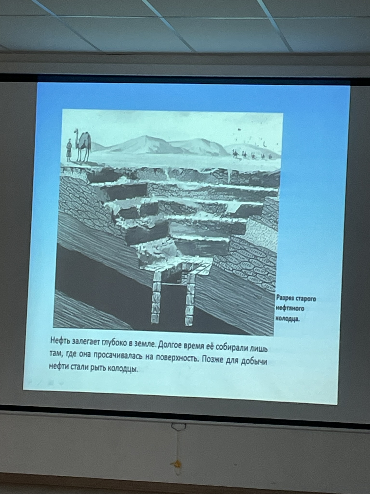 Студенты СГУ стали призёрами и победителями номинаций «Российской студенческой весны - 2023»