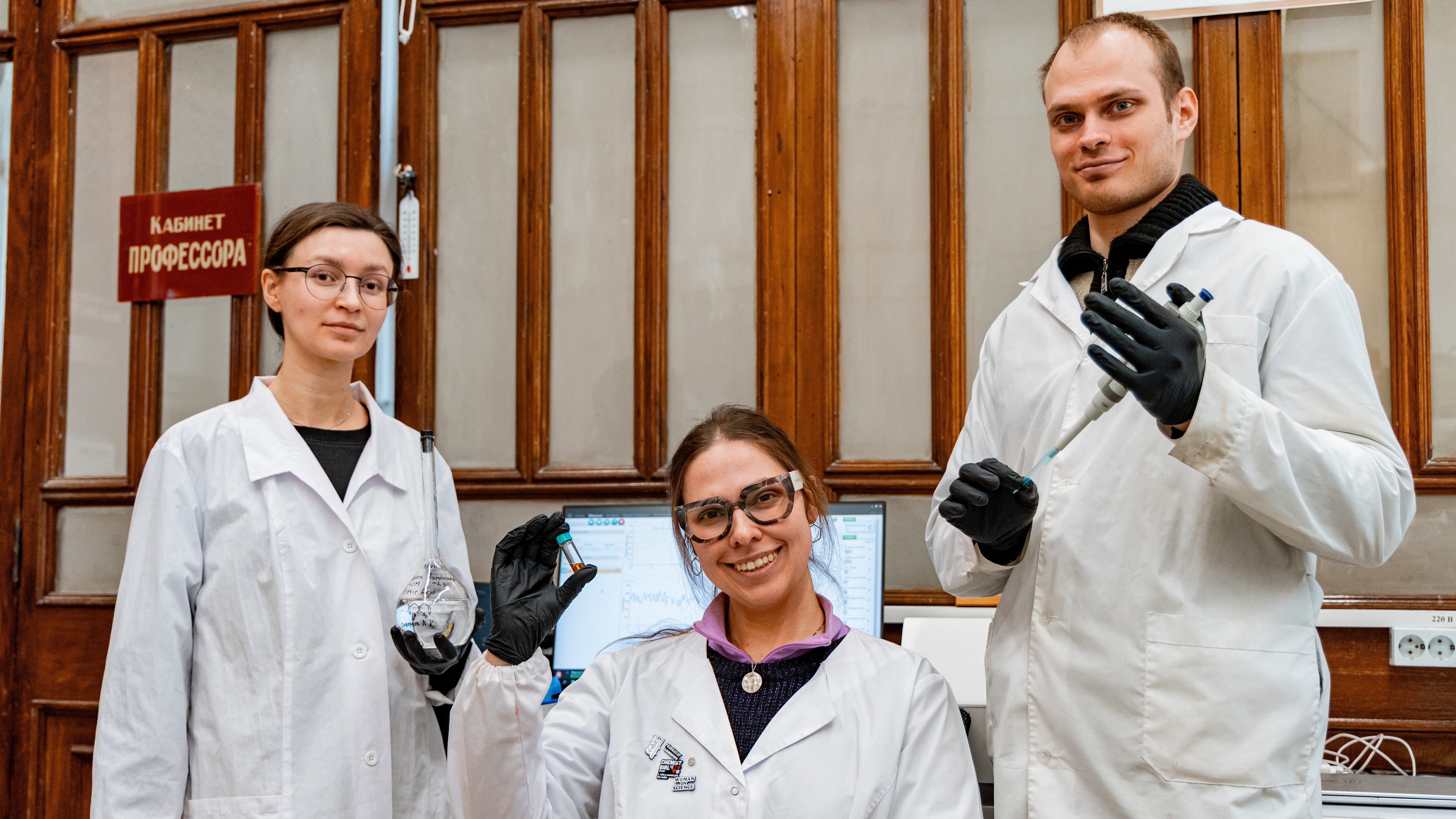 Студенты СГУ стали призёрами и победителями номинаций «Российской студенческой весны - 2023»