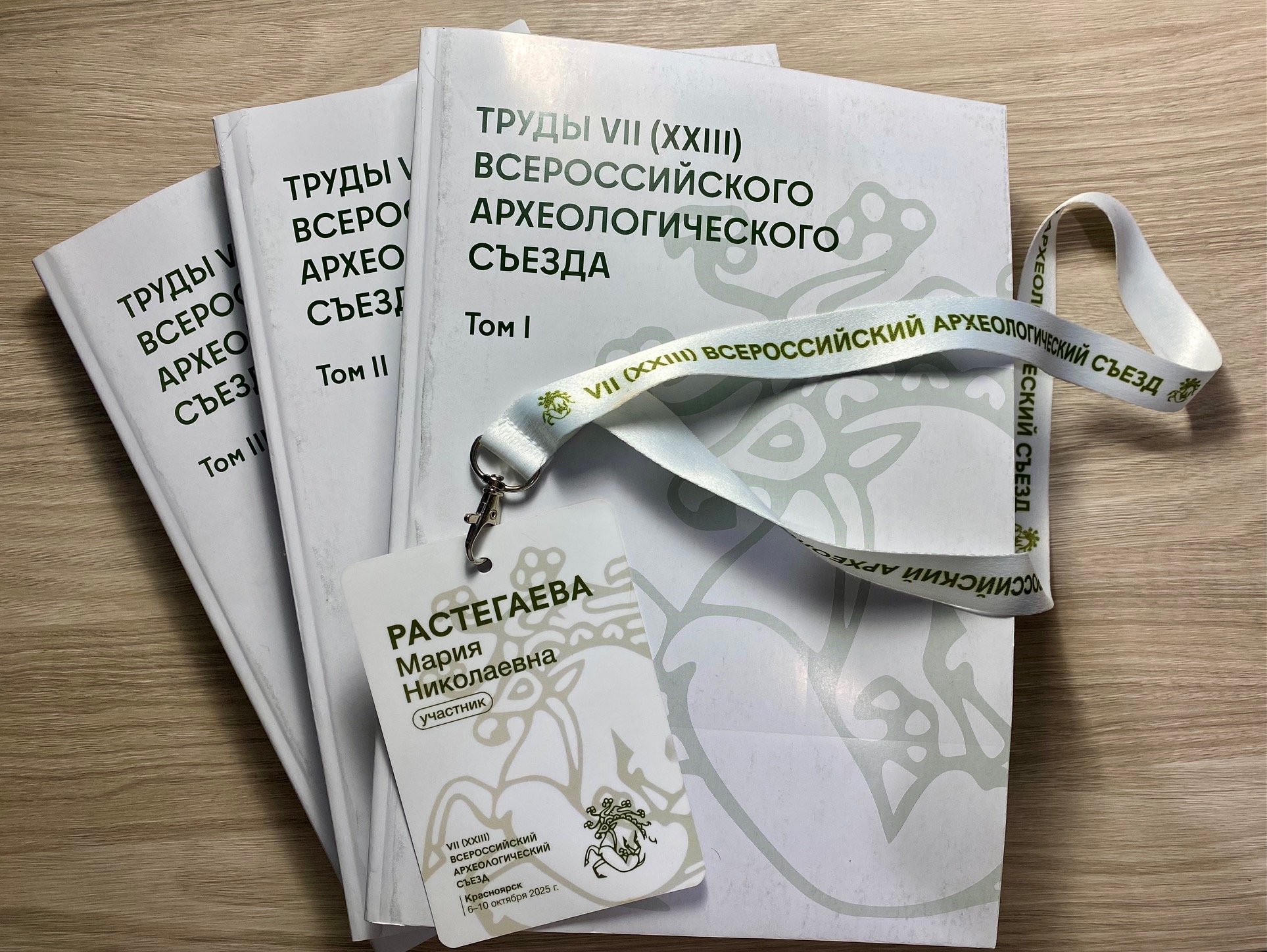 Студенты СГУ стали призёрами и победителями номинаций «Российской студенческой весны - 2023»