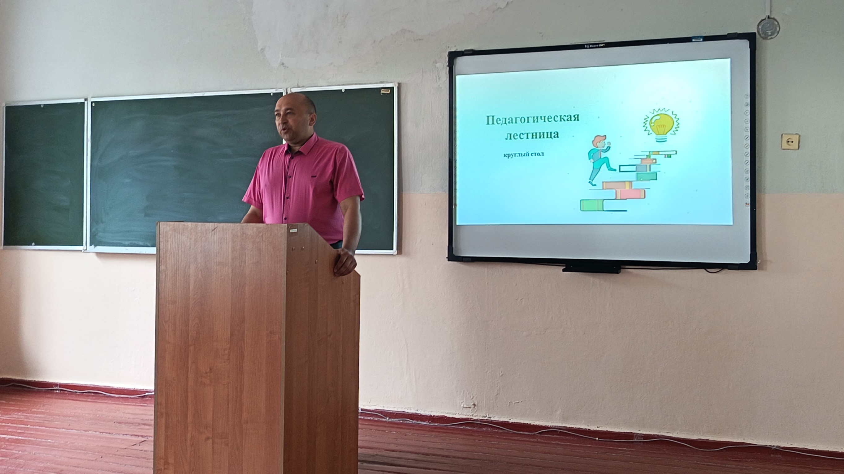 Студенты СГУ стали призёрами и победителями номинаций «Российской студенческой весны - 2023»