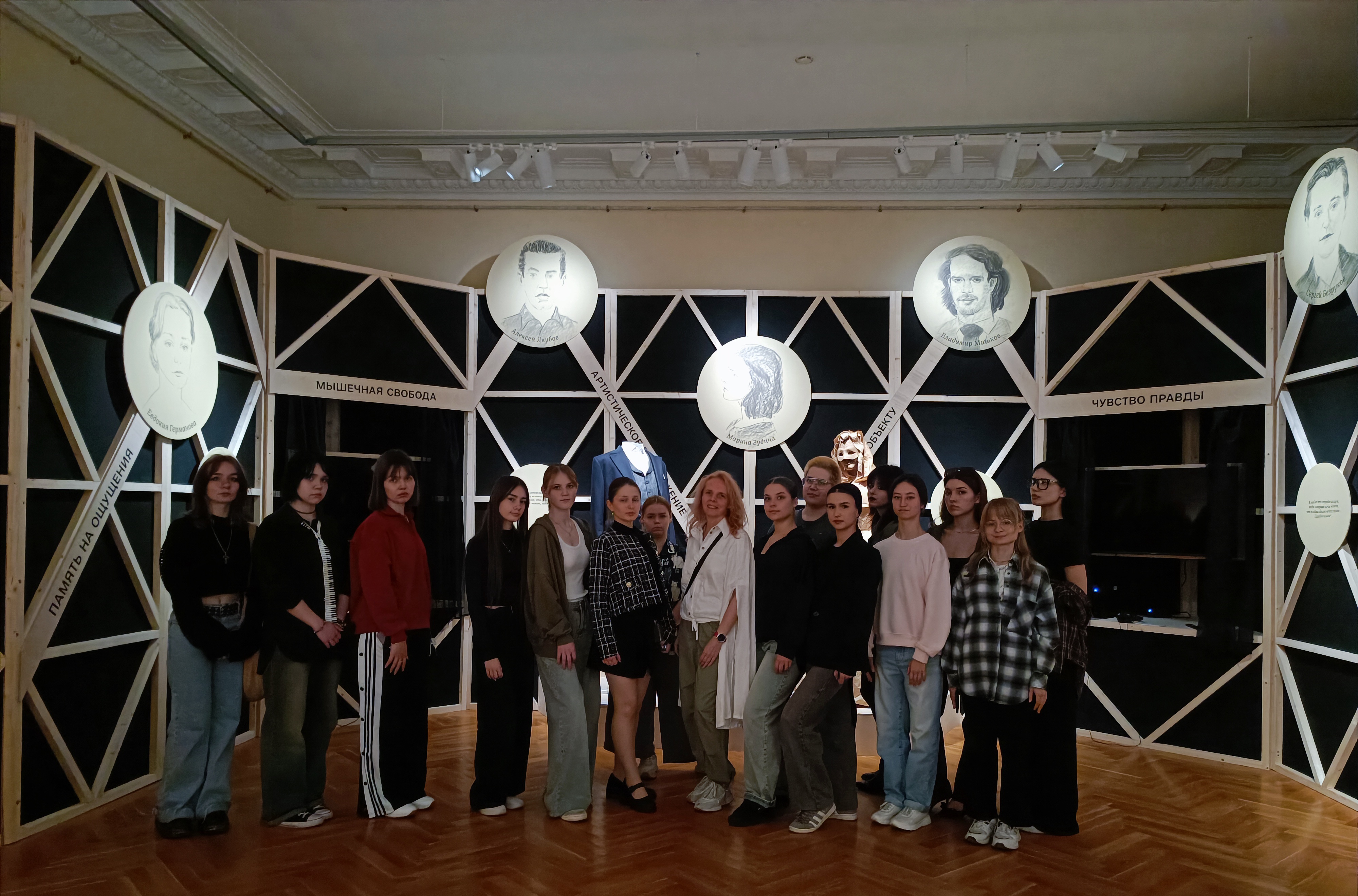 Студенты СГУ стали призёрами и победителями номинаций «Российской студенческой весны - 2023»