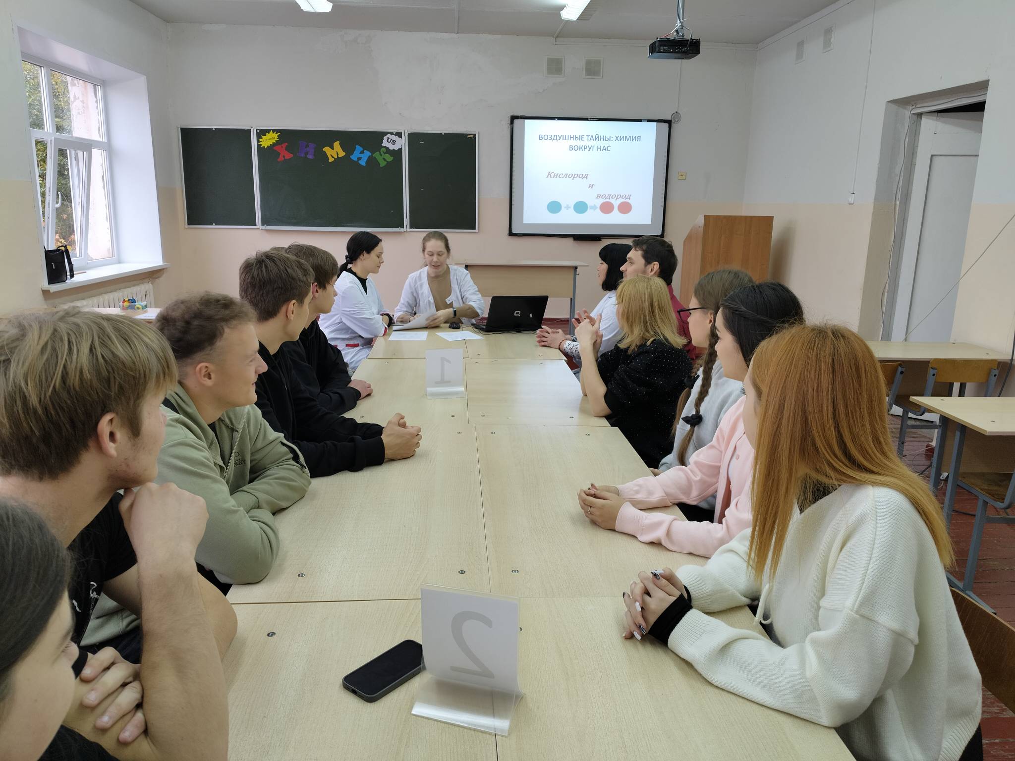 Студенты СГУ стали призёрами и победителями номинаций «Российской студенческой весны - 2023»