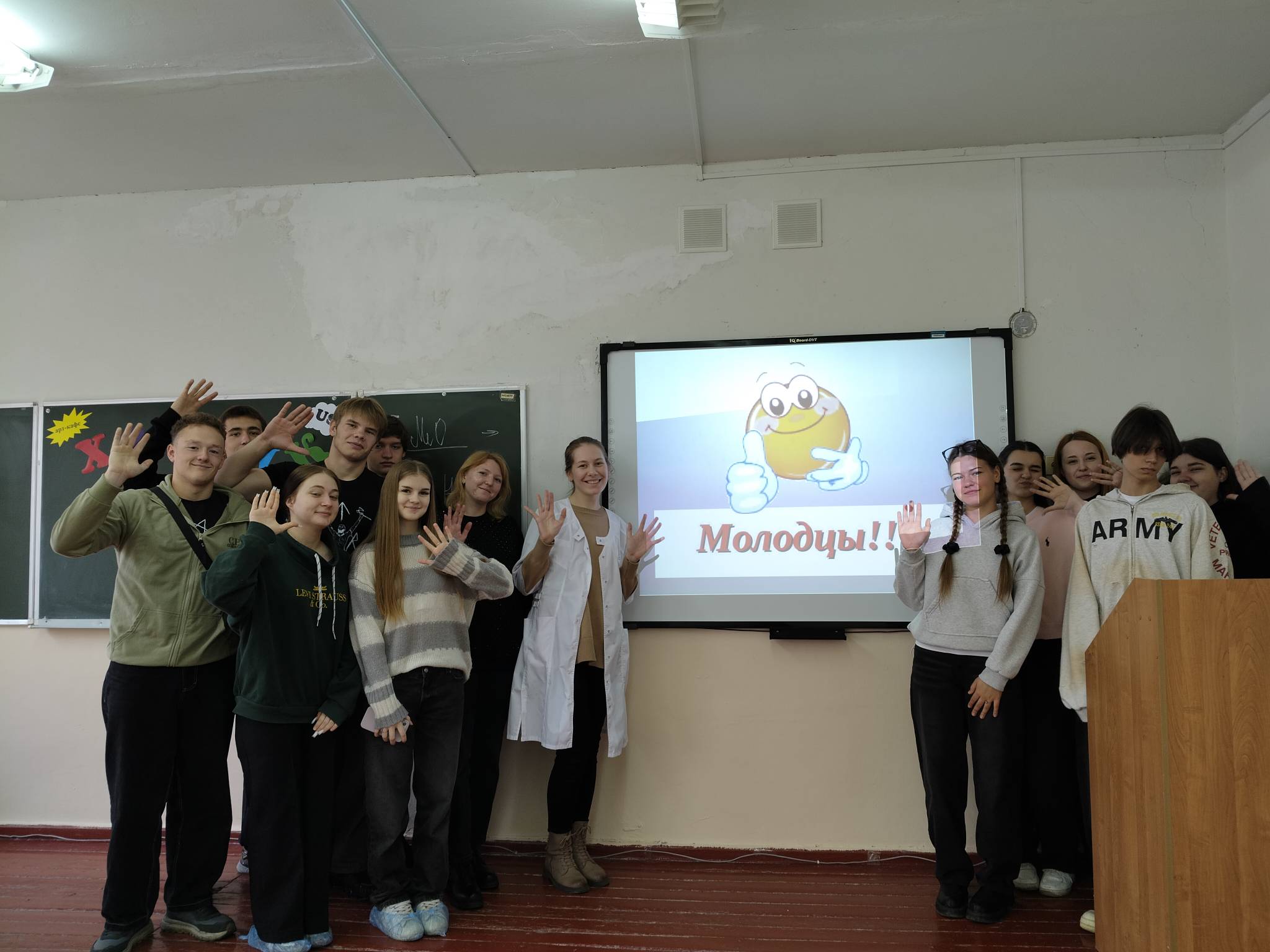 Студенты СГУ стали призёрами и победителями номинаций «Российской студенческой весны - 2023»