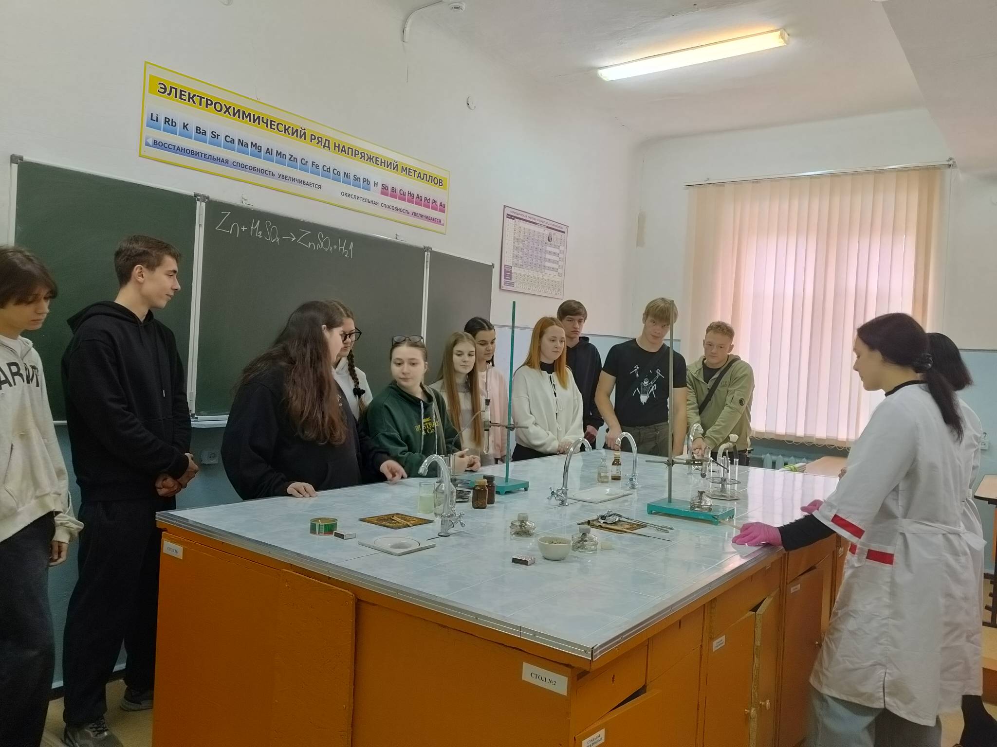 Студенты СГУ стали призёрами и победителями номинаций «Российской студенческой весны - 2023»