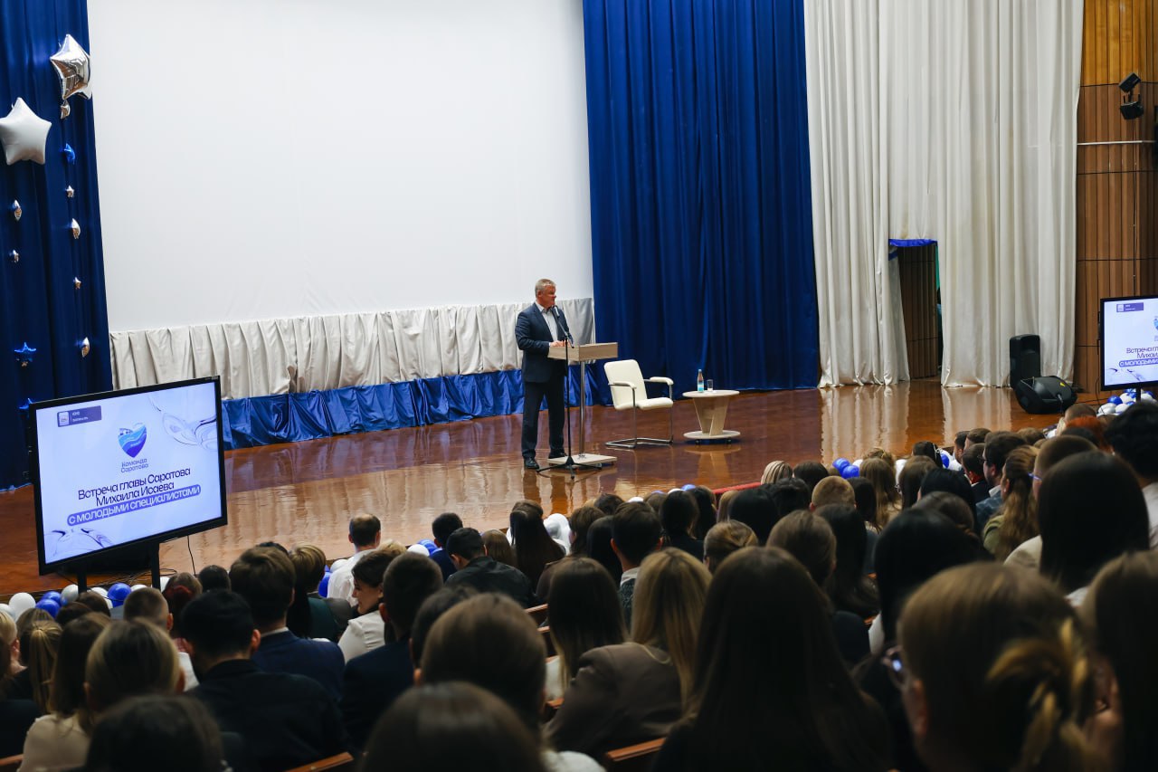 Студенты СГУ стали призёрами и победителями номинаций «Российской студенческой весны - 2023»