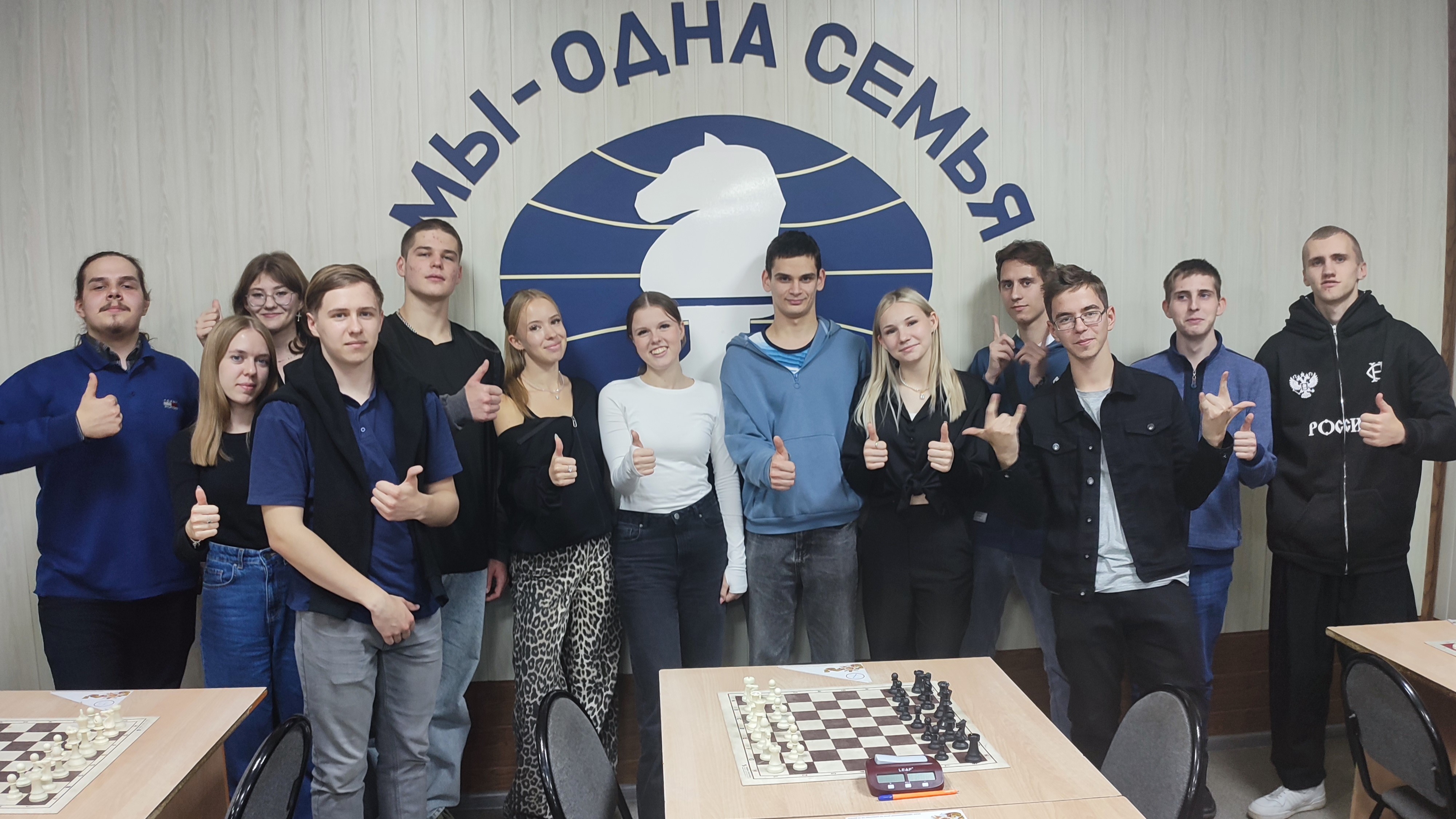 Студенты СГУ стали призёрами и победителями номинаций «Российской студенческой весны - 2023»