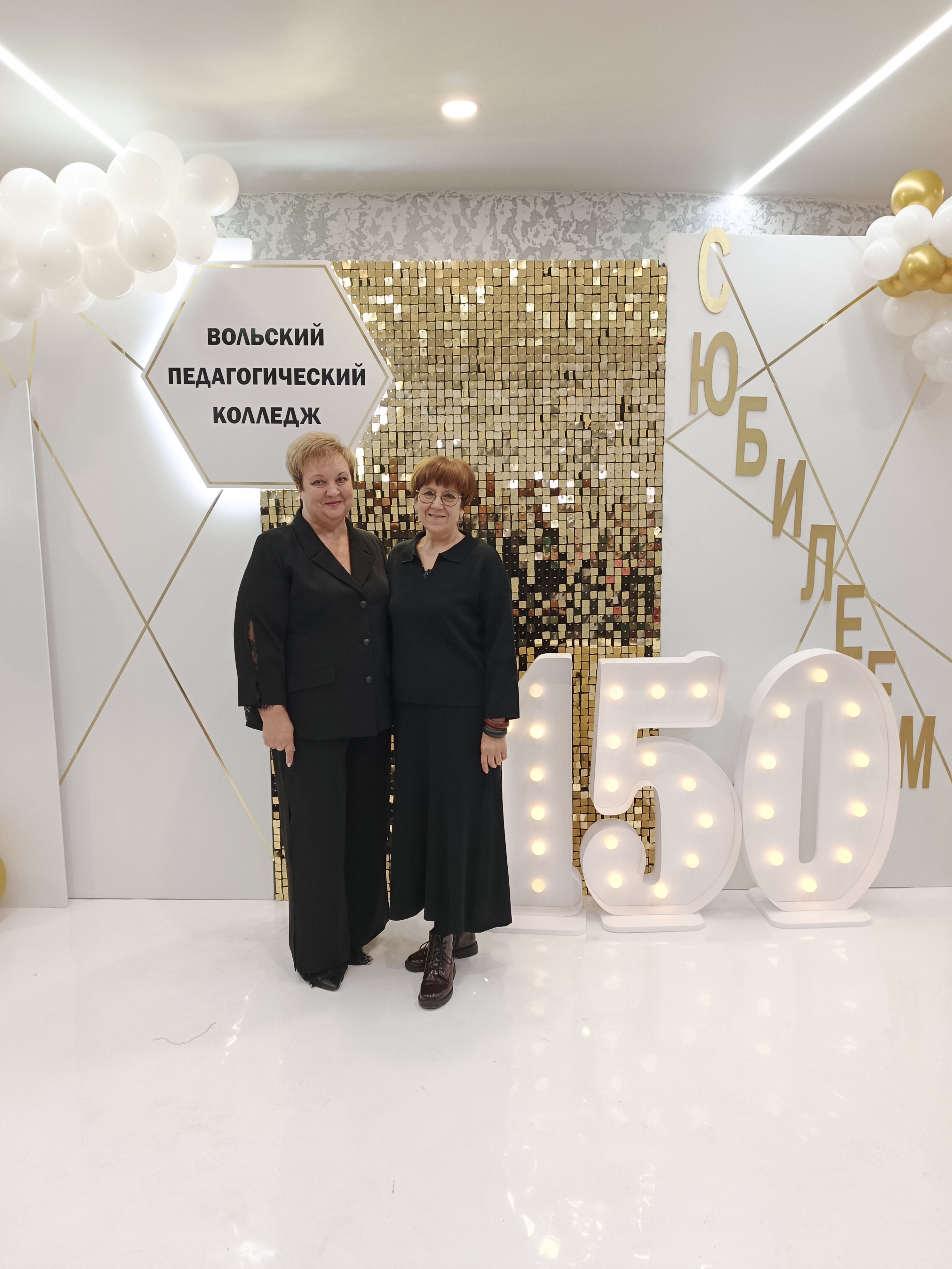 Студенты СГУ стали призёрами и победителями номинаций «Российской студенческой весны - 2023»