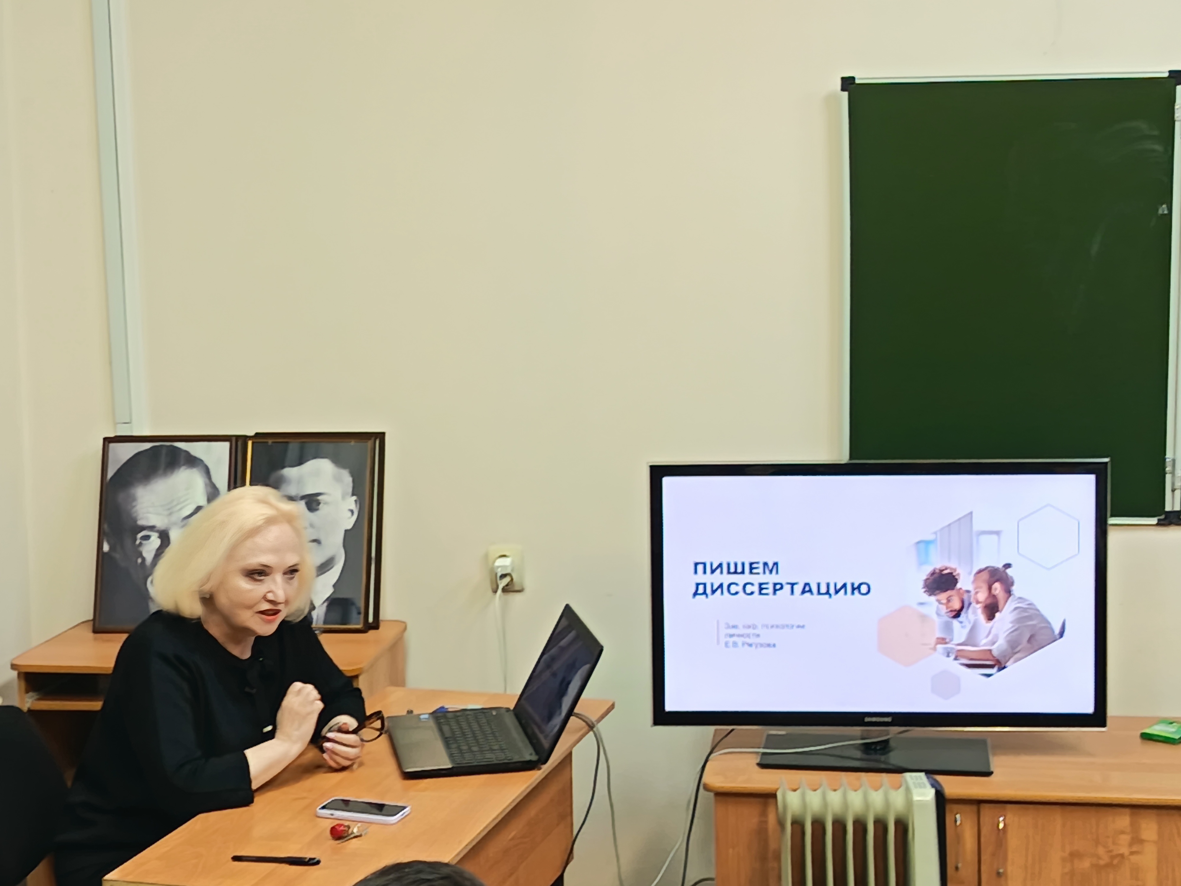 Студенты СГУ стали призёрами и победителями номинаций «Российской студенческой весны - 2023»