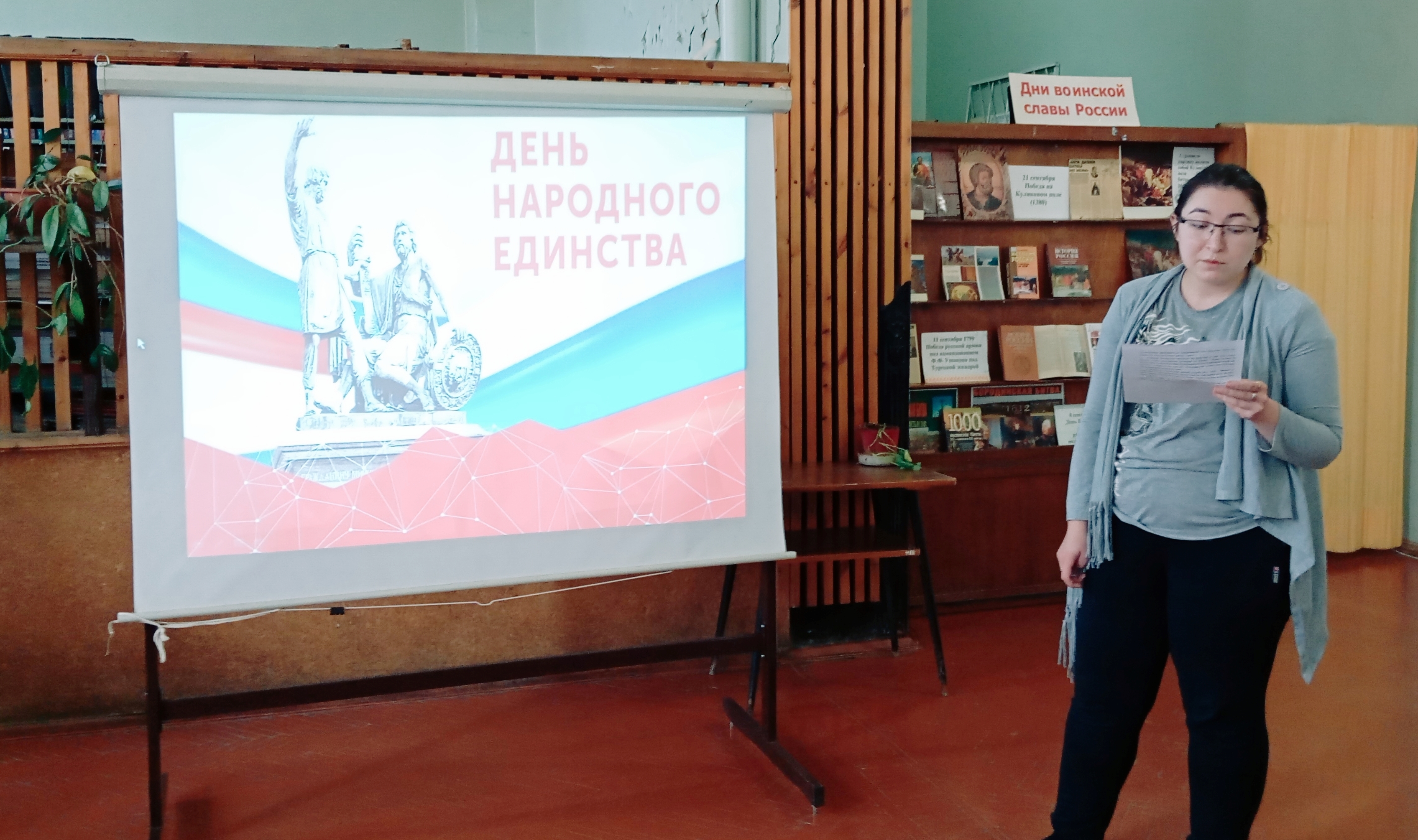 Студенты СГУ стали призёрами и победителями номинаций «Российской студенческой весны - 2023»