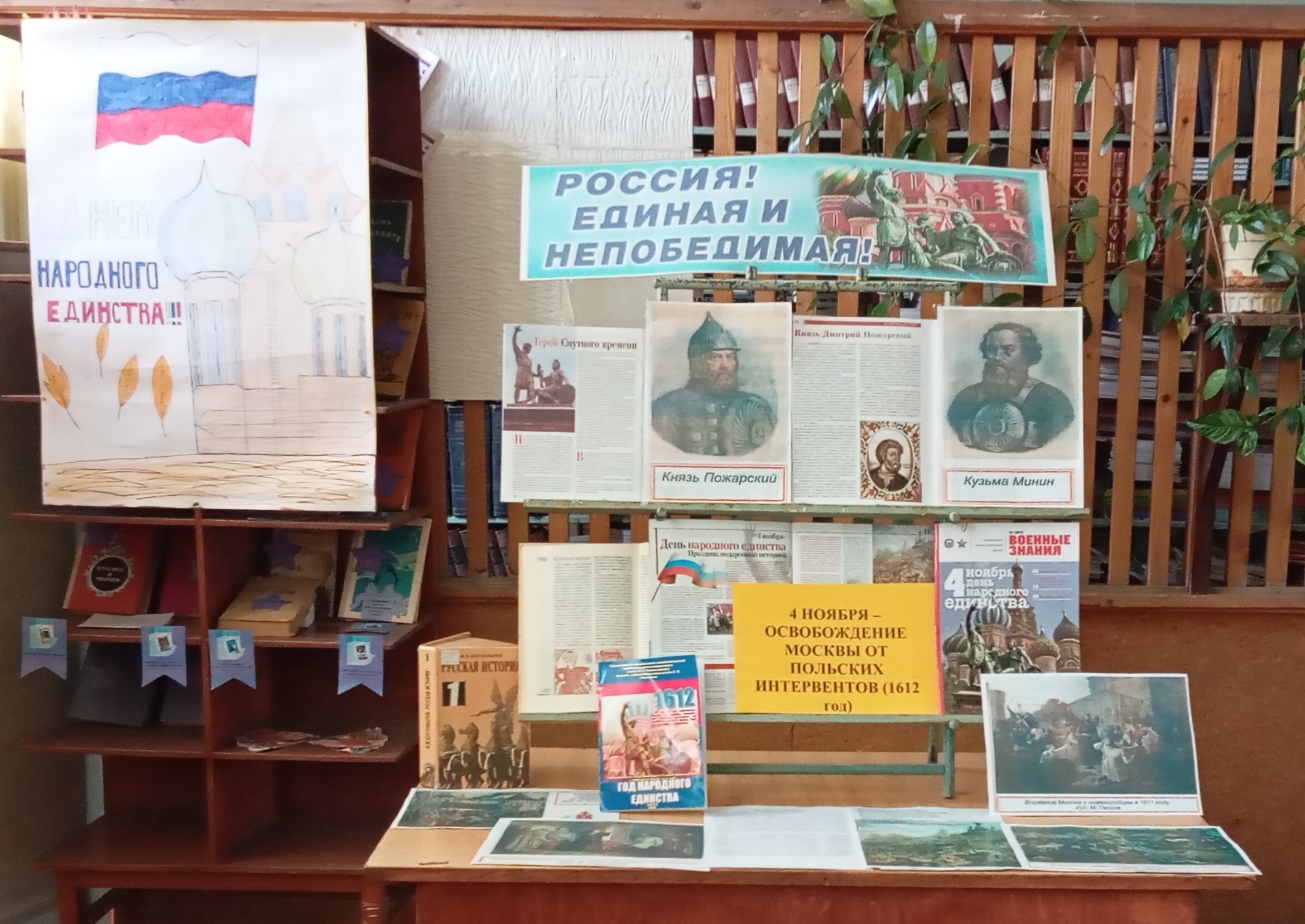 Студенты СГУ стали призёрами и победителями номинаций «Российской студенческой весны - 2023»