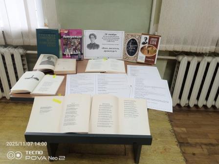 Студенты СГУ стали призёрами и победителями номинаций «Российской студенческой весны - 2023»