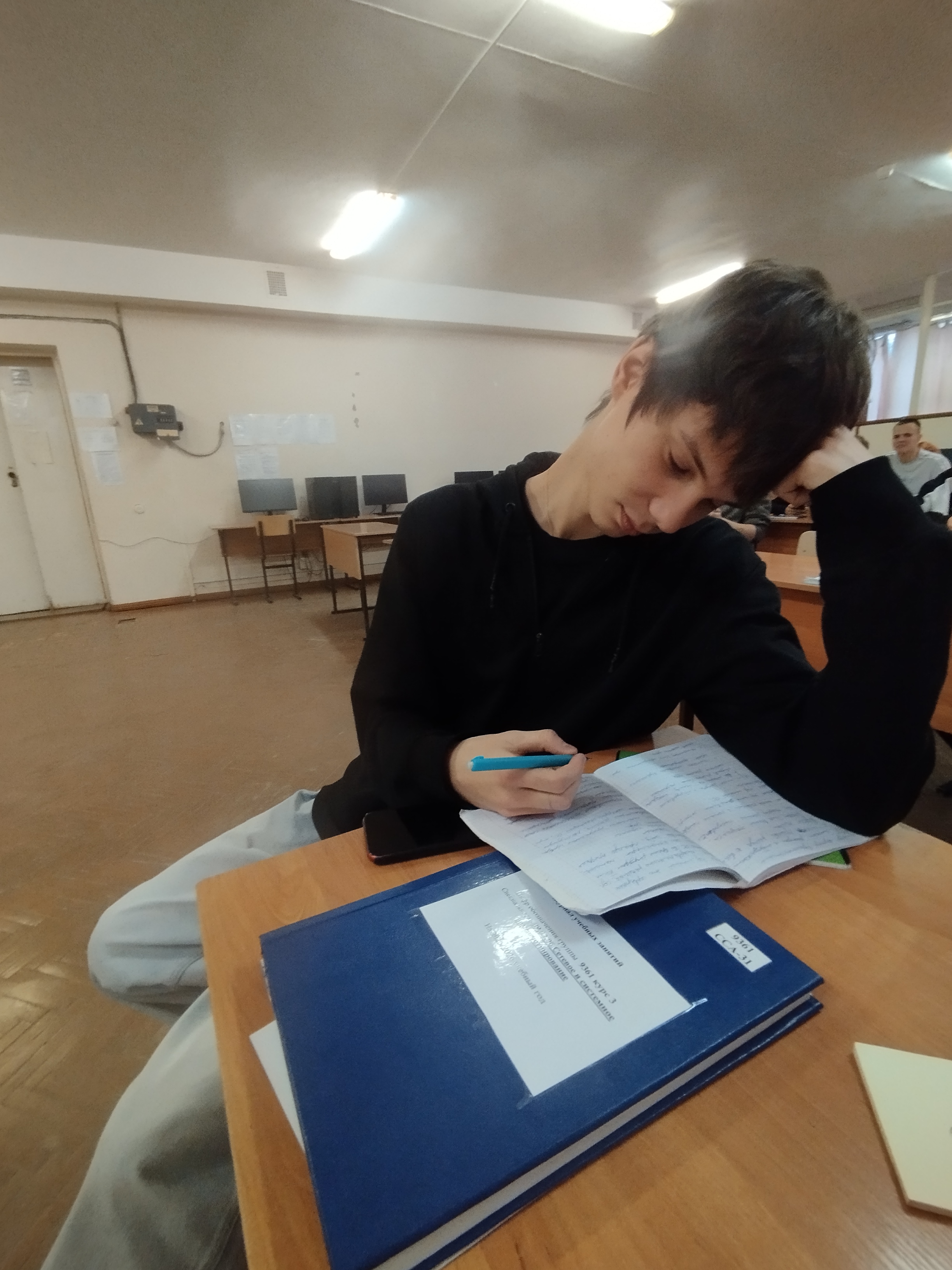 Студенты СГУ стали призёрами и победителями номинаций «Российской студенческой весны - 2023»