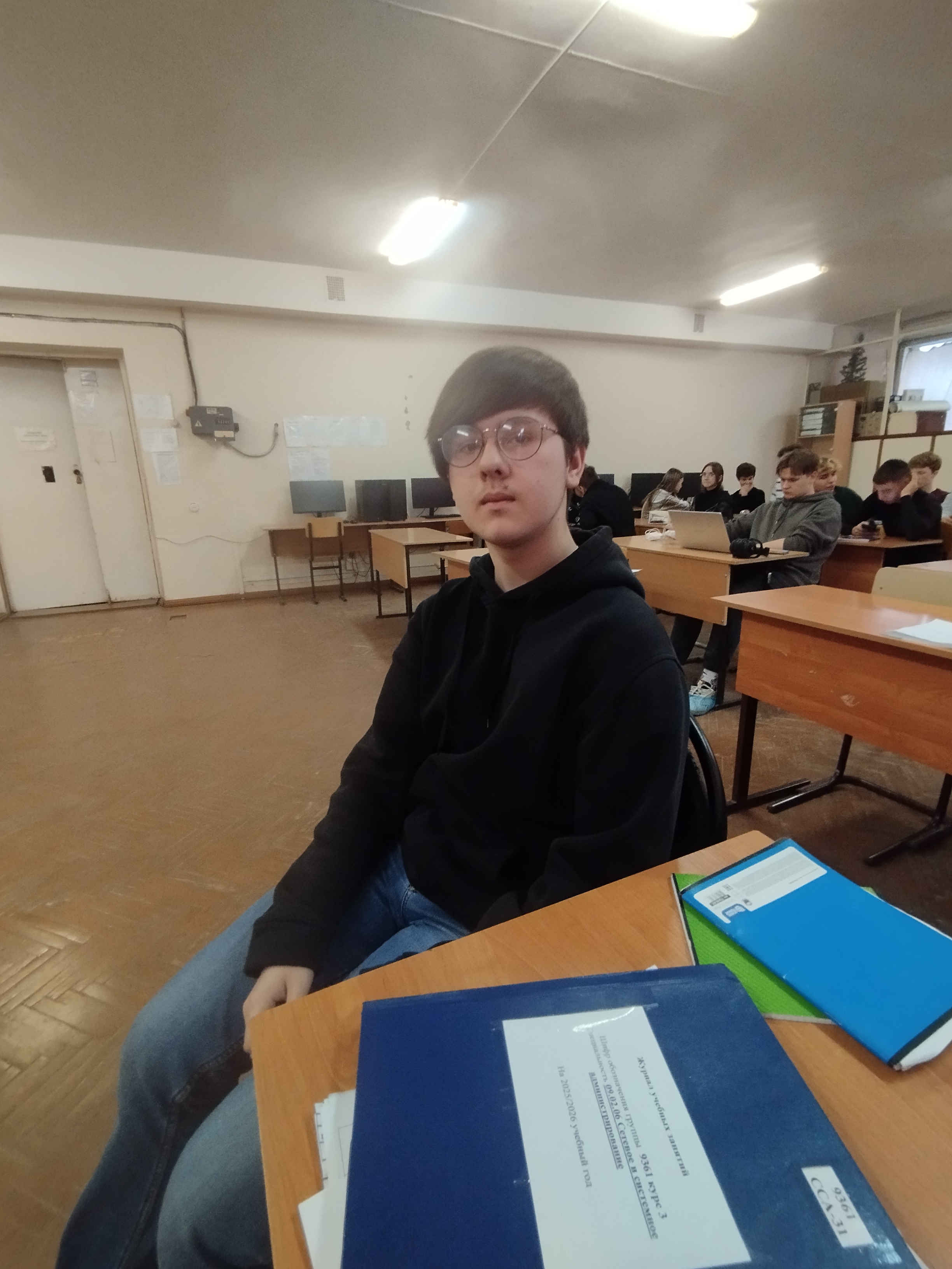 Студенты СГУ стали призёрами и победителями номинаций «Российской студенческой весны - 2023»