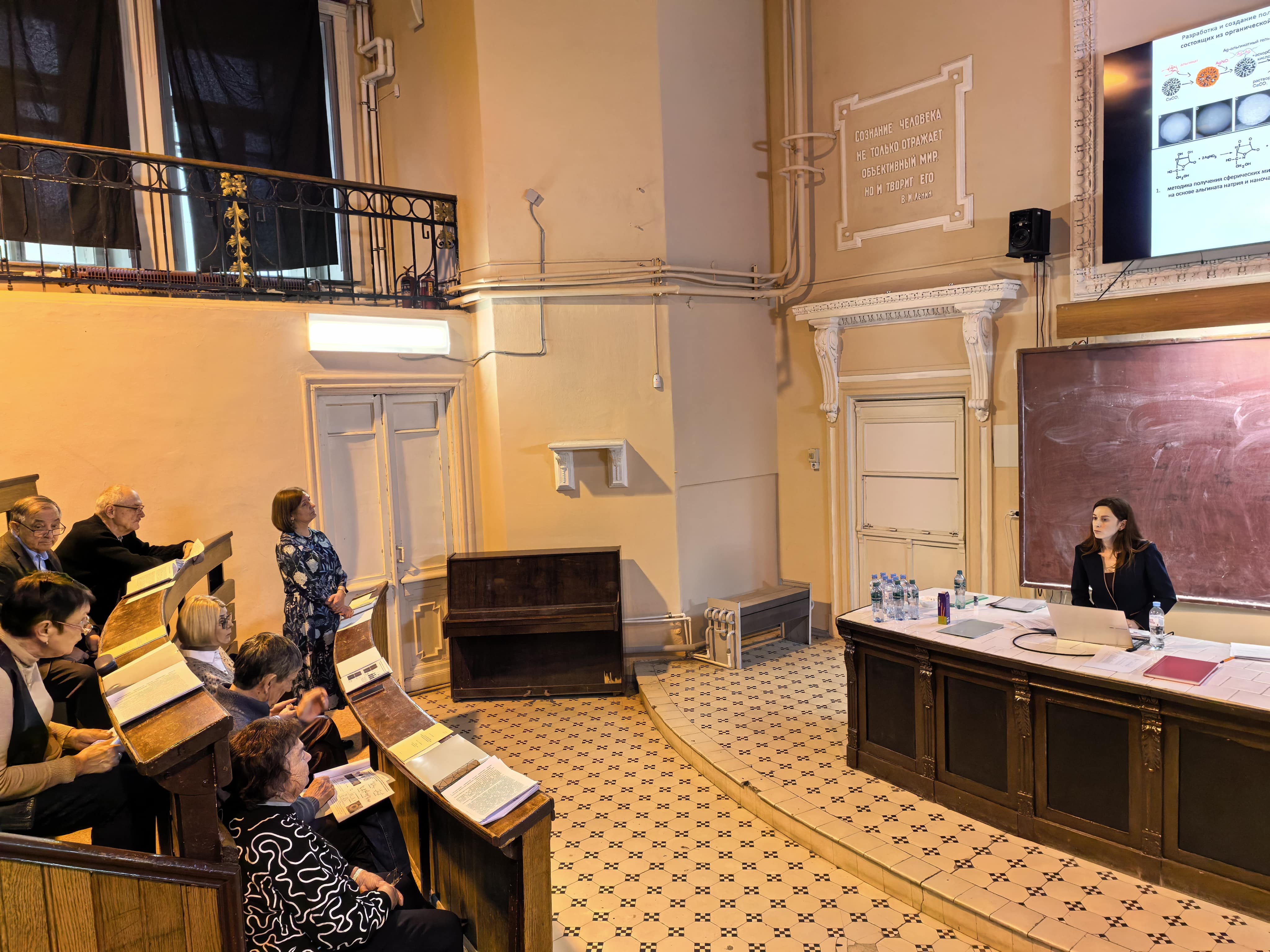 Студенты СГУ стали призёрами и победителями номинаций «Российской студенческой весны - 2023»