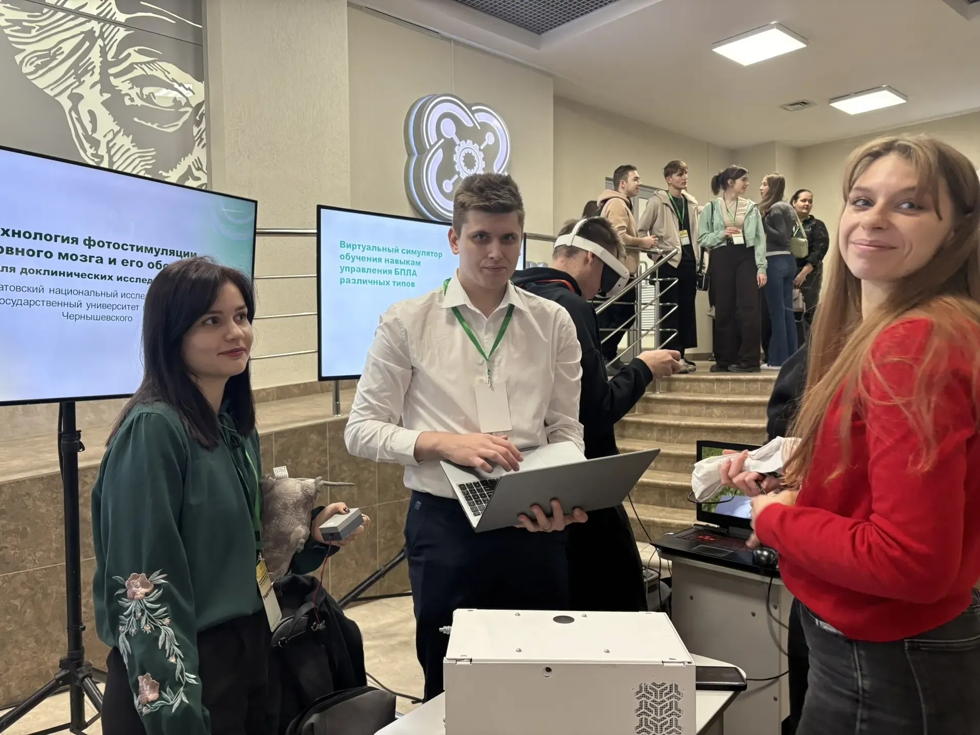 Студенты СГУ стали призёрами и победителями номинаций «Российской студенческой весны - 2023»