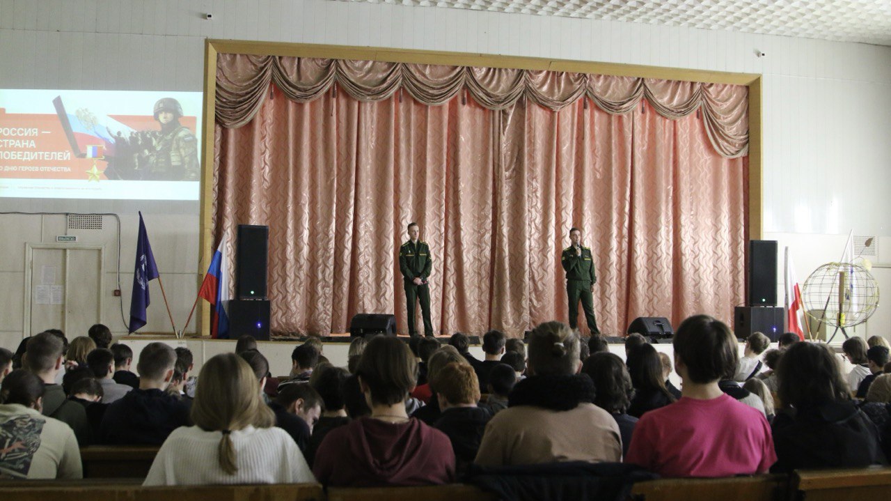 Студенты СГУ стали призёрами и победителями номинаций «Российской студенческой весны - 2023»
