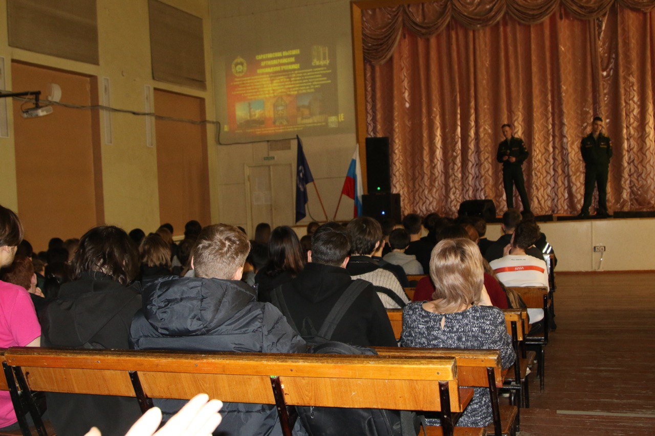 Студенты СГУ стали призёрами и победителями номинаций «Российской студенческой весны - 2023»